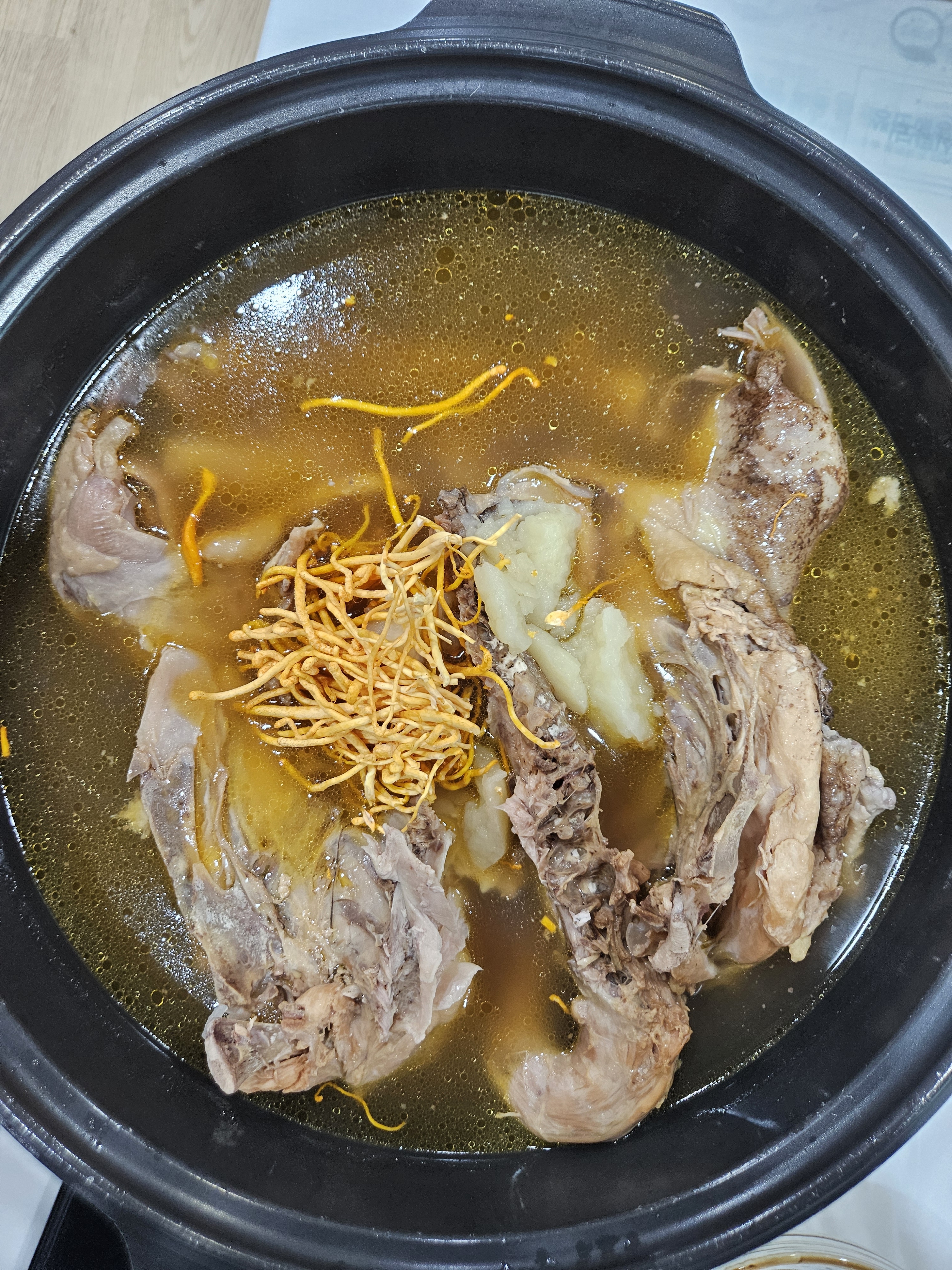 가평리토종닭 사진