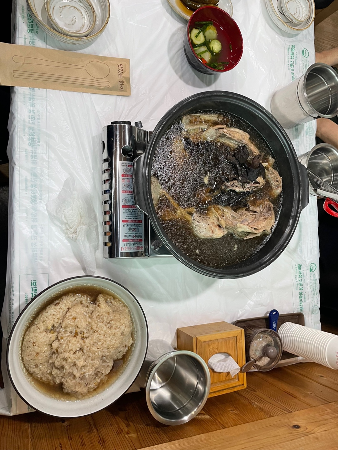 가평리토종닭 사진 2