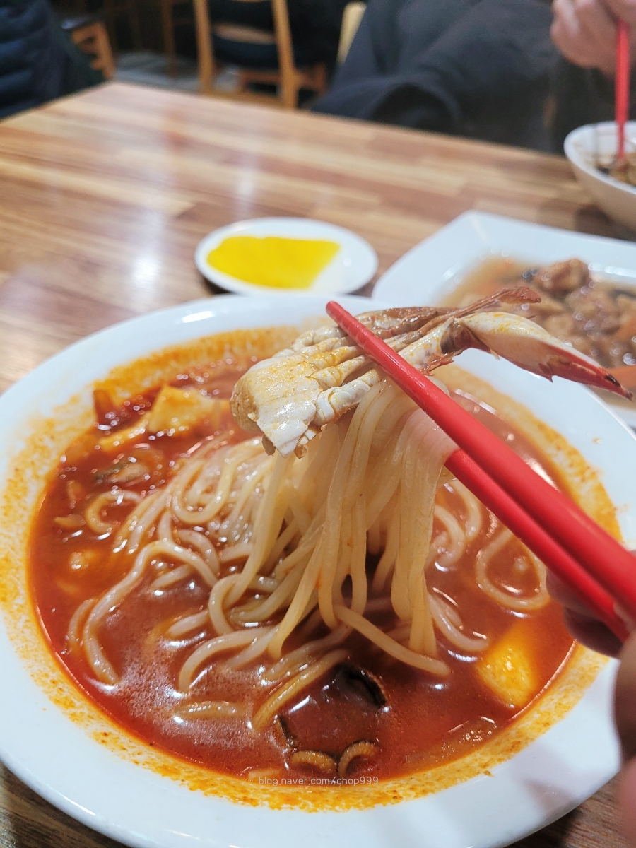 계화원 사진 4