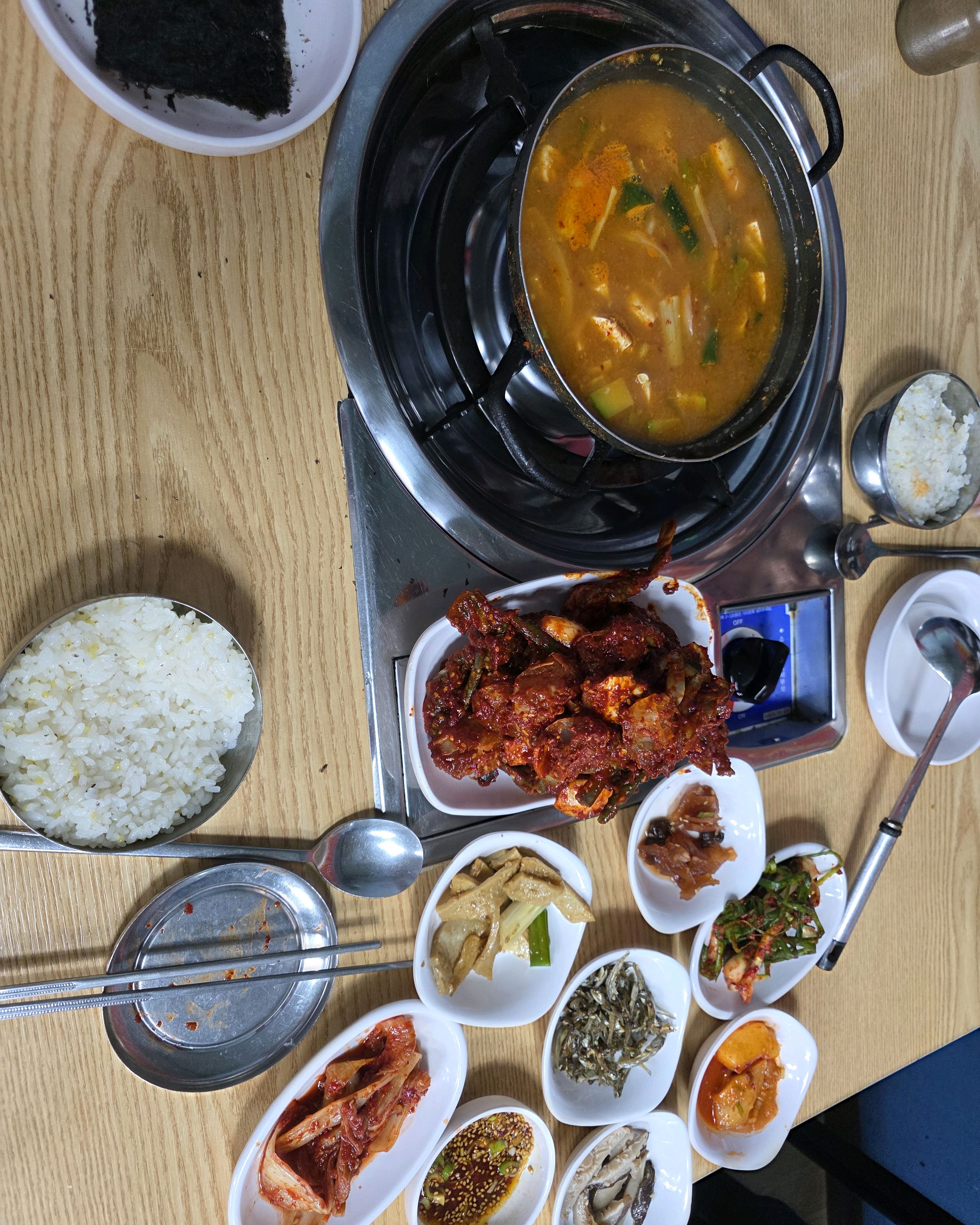 양님이네 사진 2