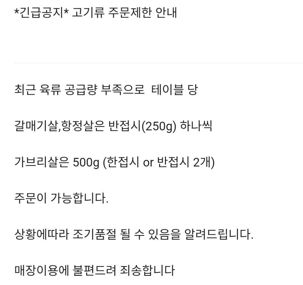 민들레화로 사진 2