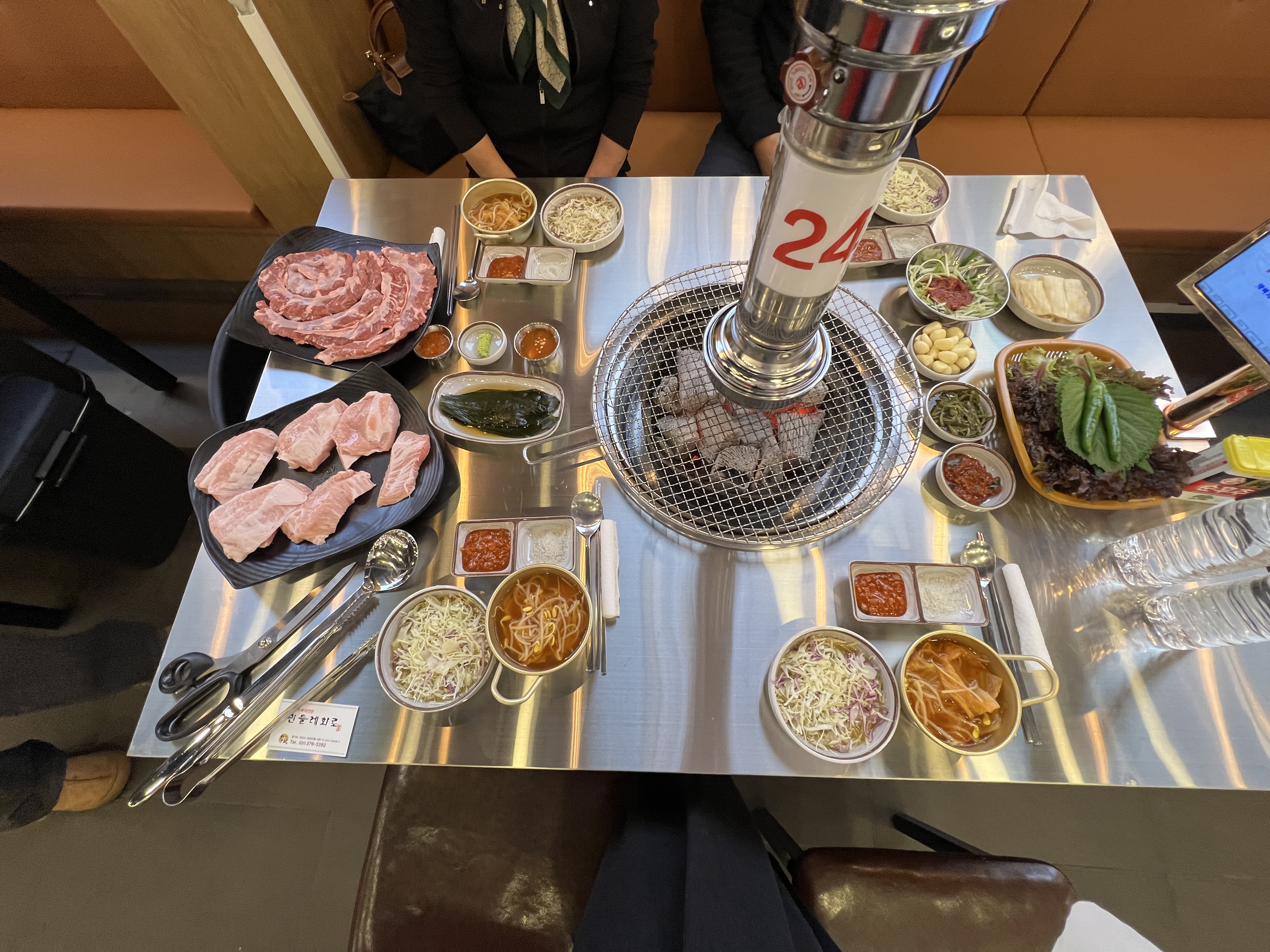 민들레화로 사진 5