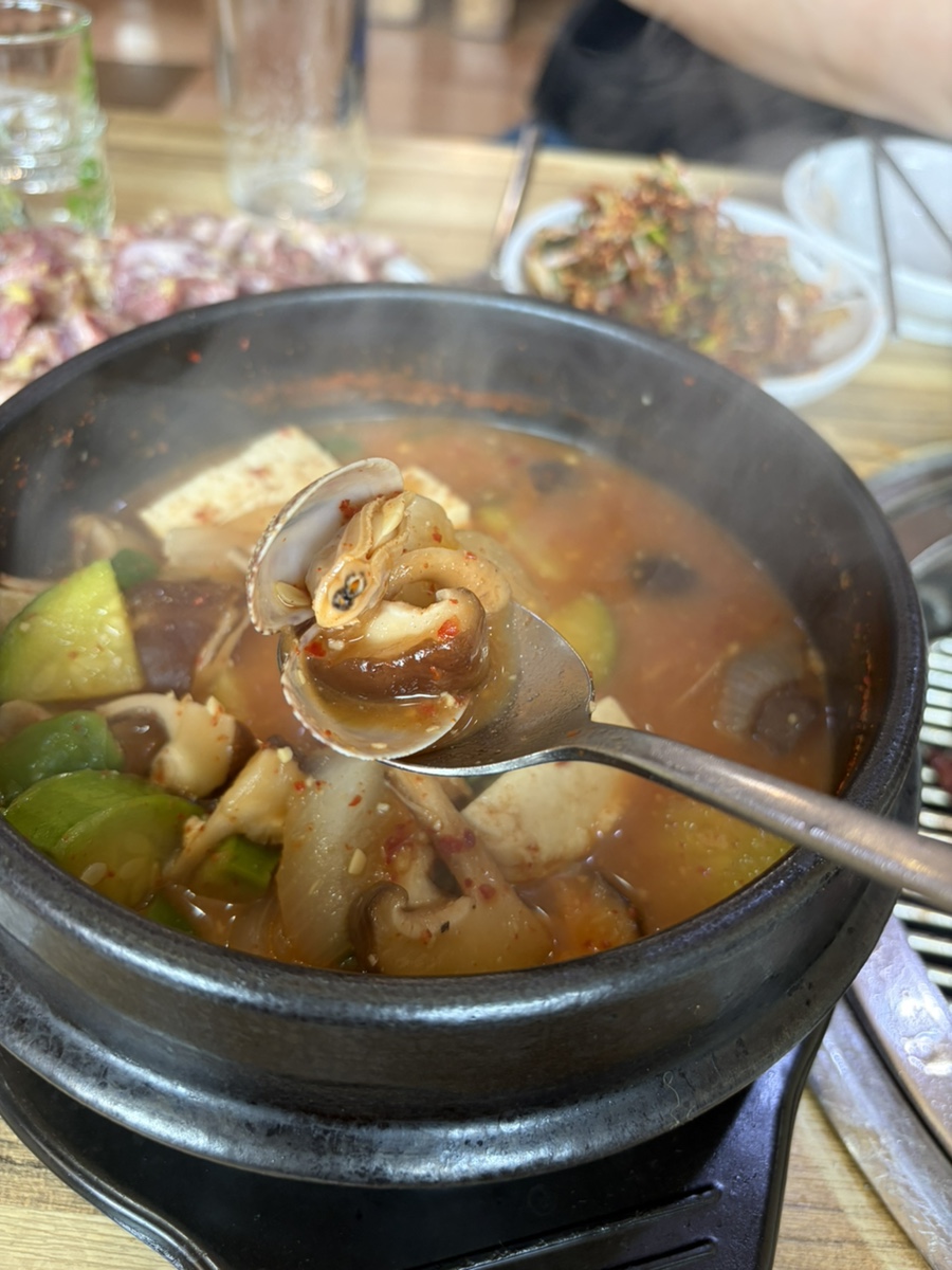 태문네 사진 4