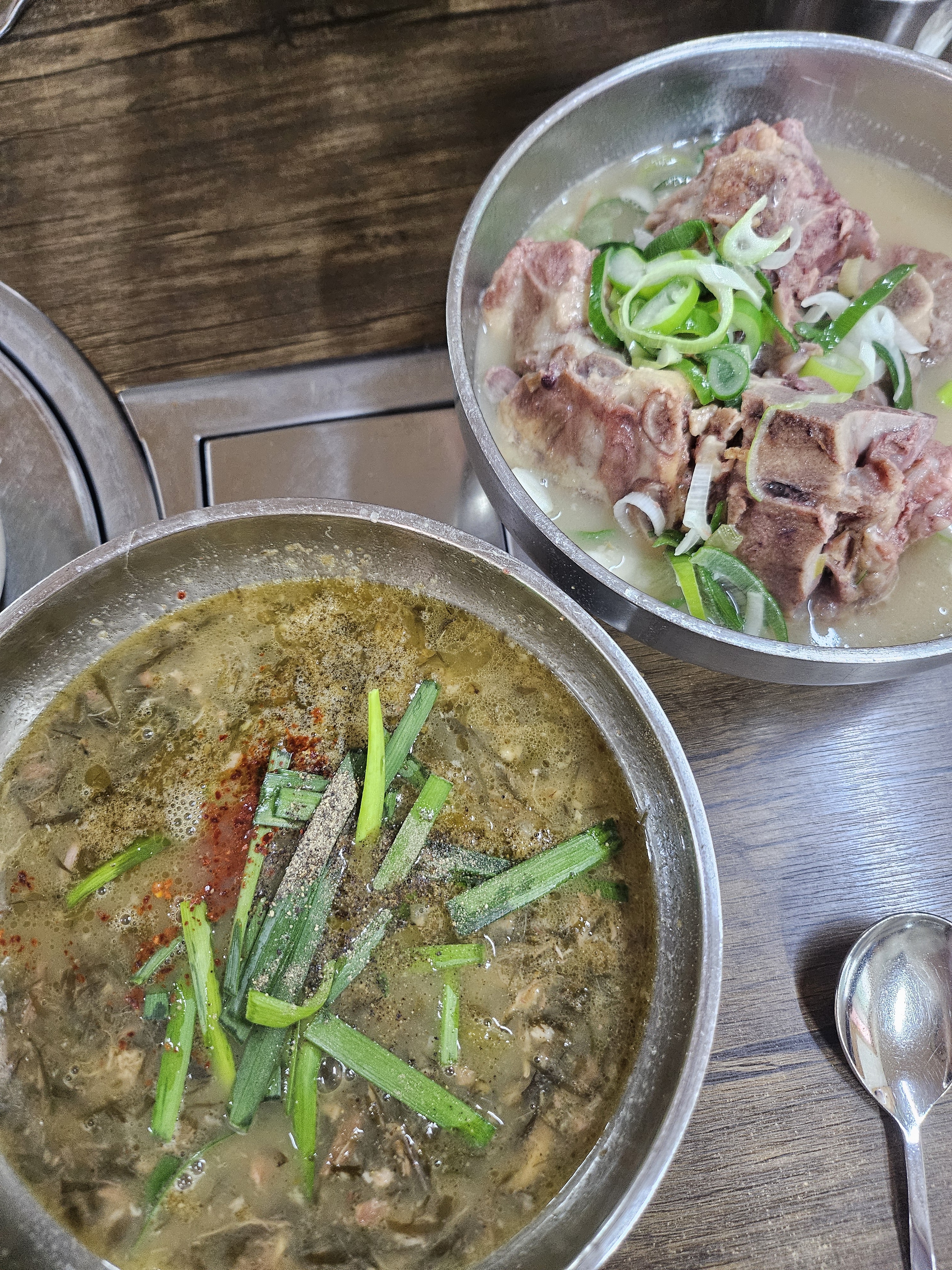 모다정 사진 4