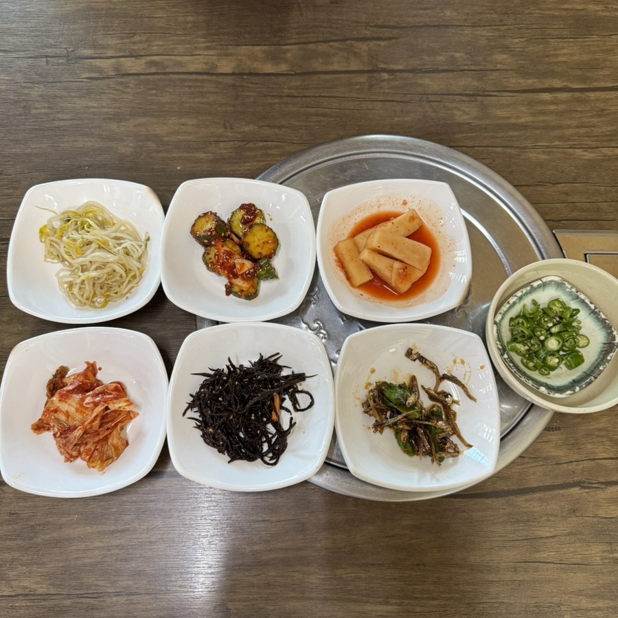 모다정 사진 5