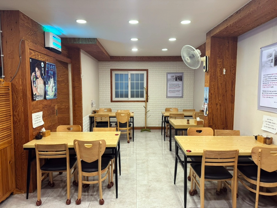 청송집 사진 3