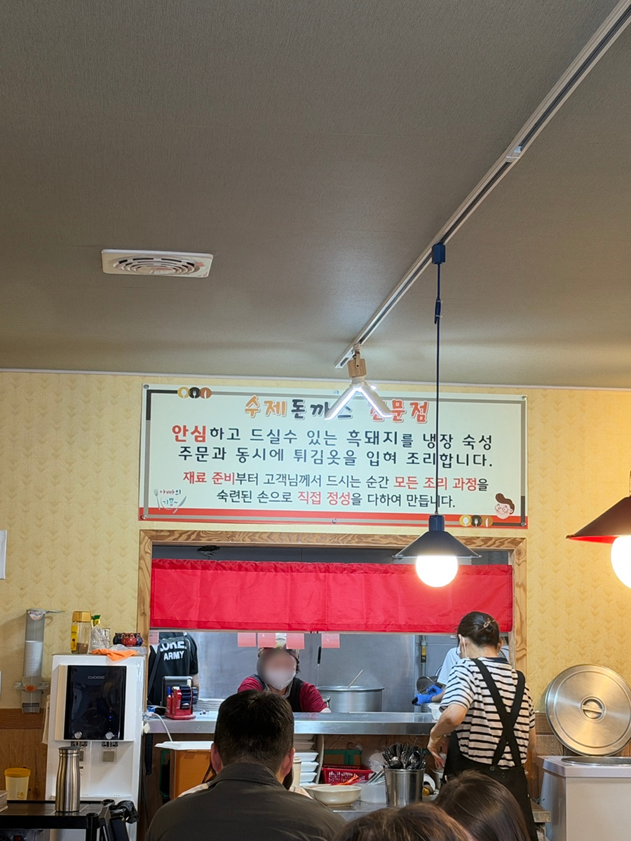 그랑깨 사진 4