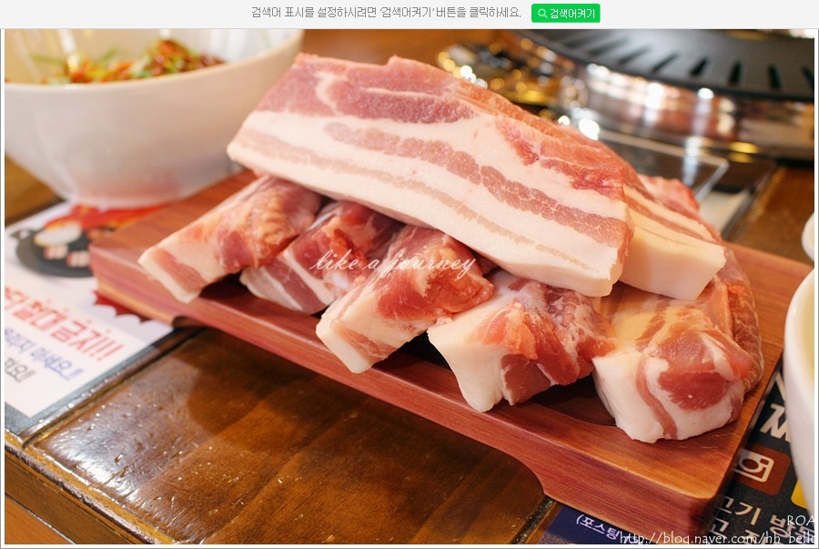 엉터리생고기 두번째이야기 무한삼겹 명동점 사진 1