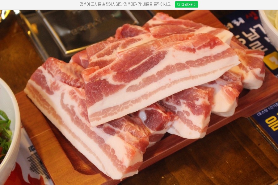 엉터리생고기 두번째이야기 무한삼겹 명동점 사진 3
