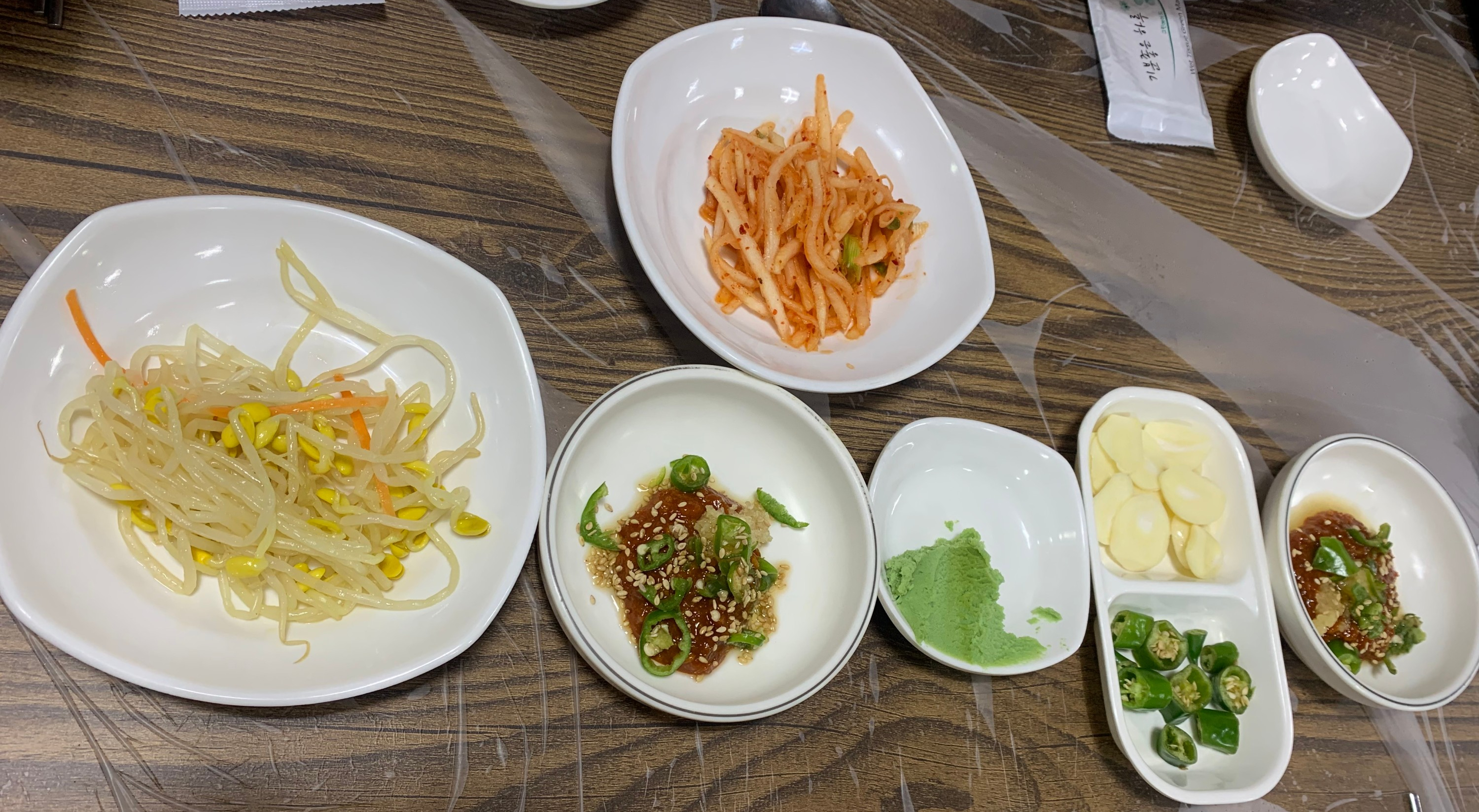 다도해초장집 사진 1