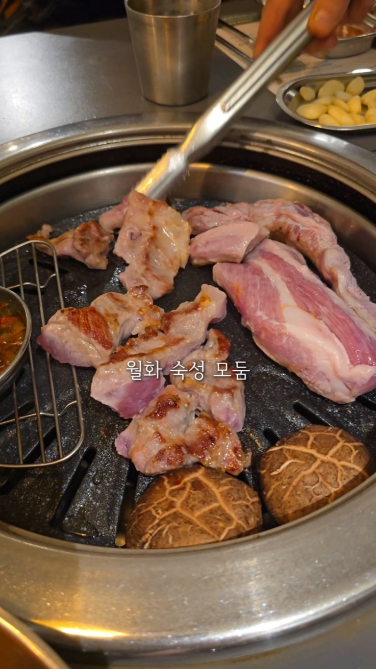 월화고기 보라매점 사진 2