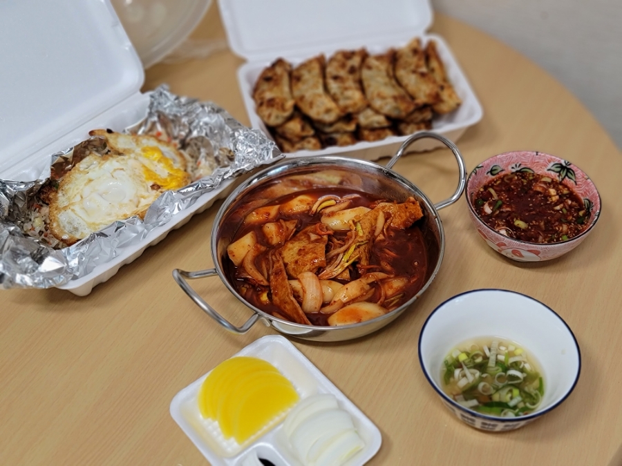 정분식 사진