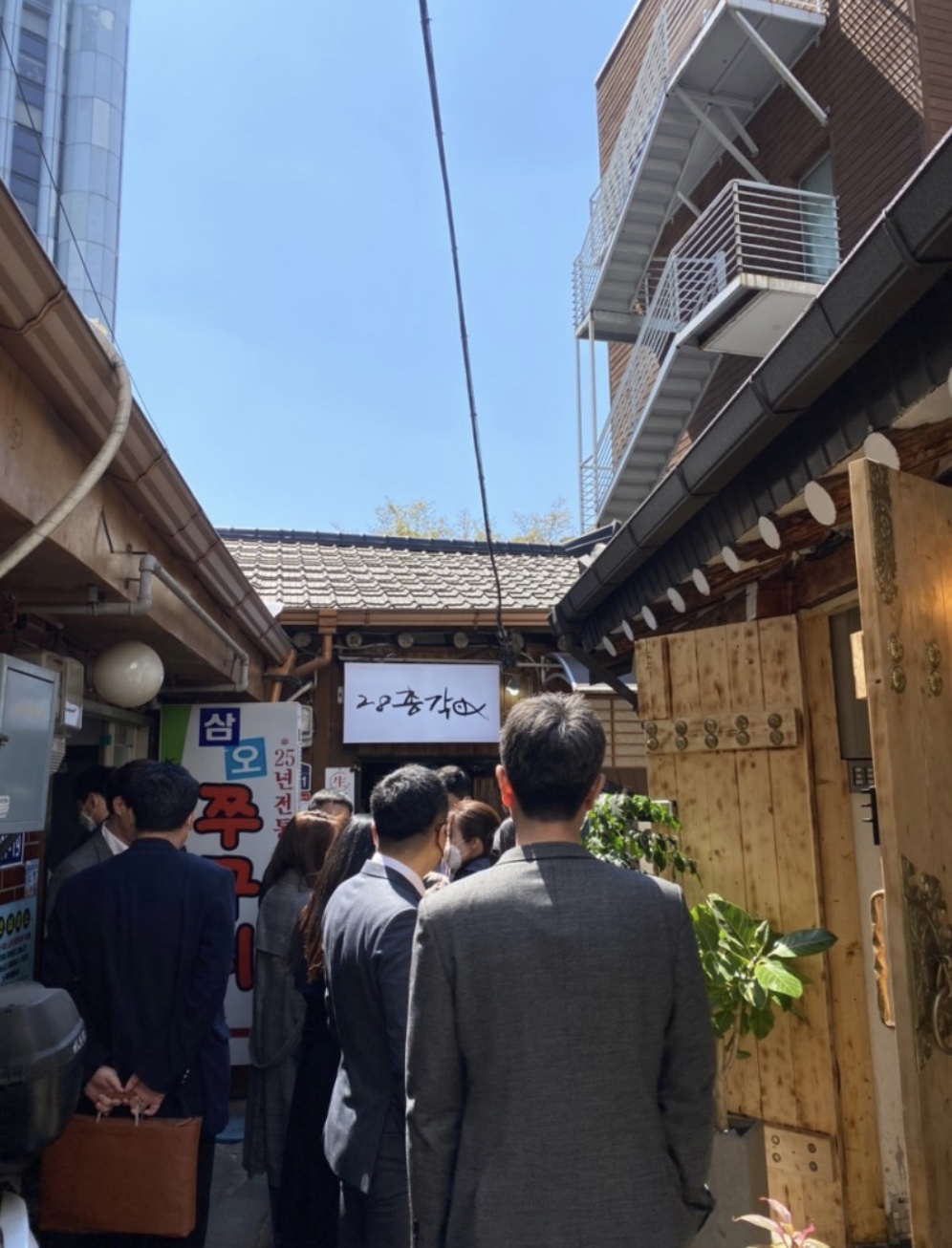 28총각 사진 1