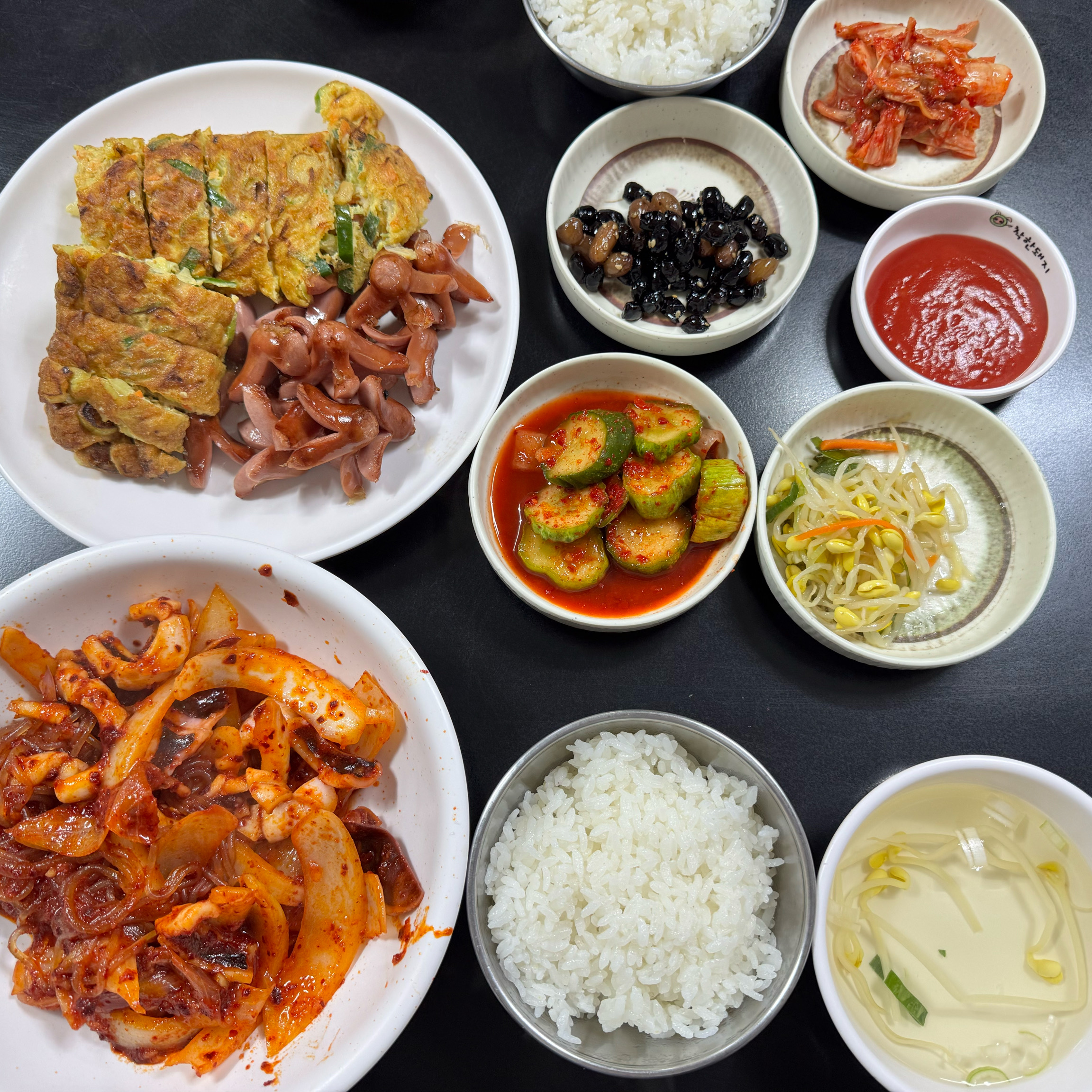 우정식당 사진 1