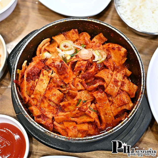 우정식당 사진 3