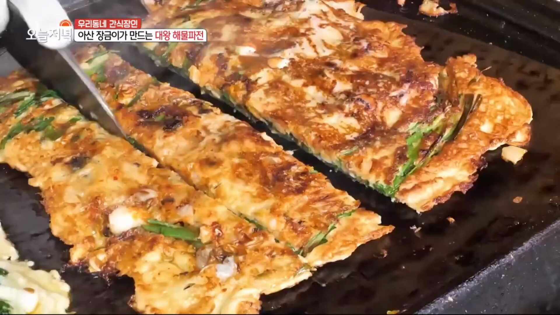 외암파전 상전 사진 2