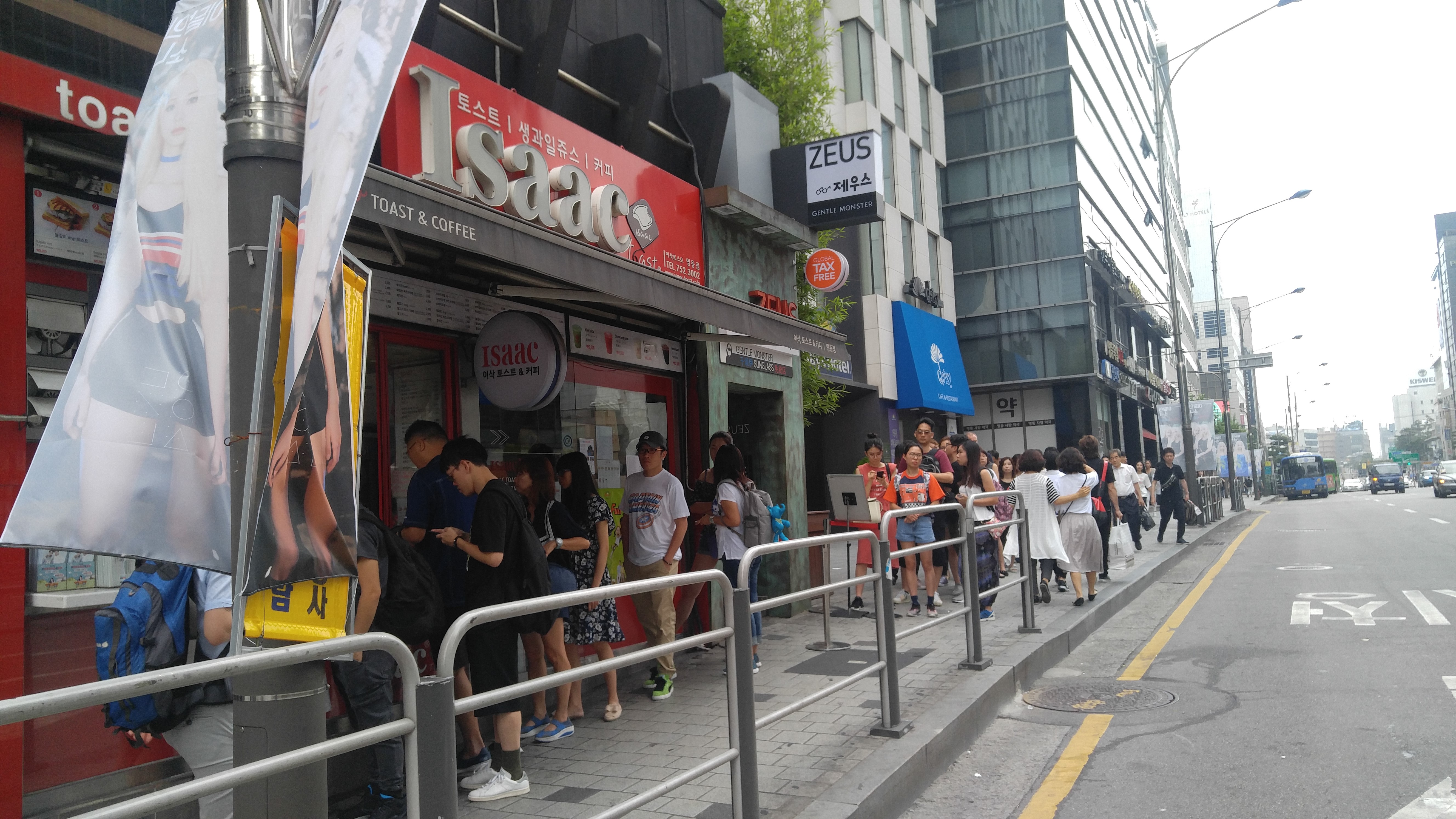 이삭토스트 서울명동점 사진 1