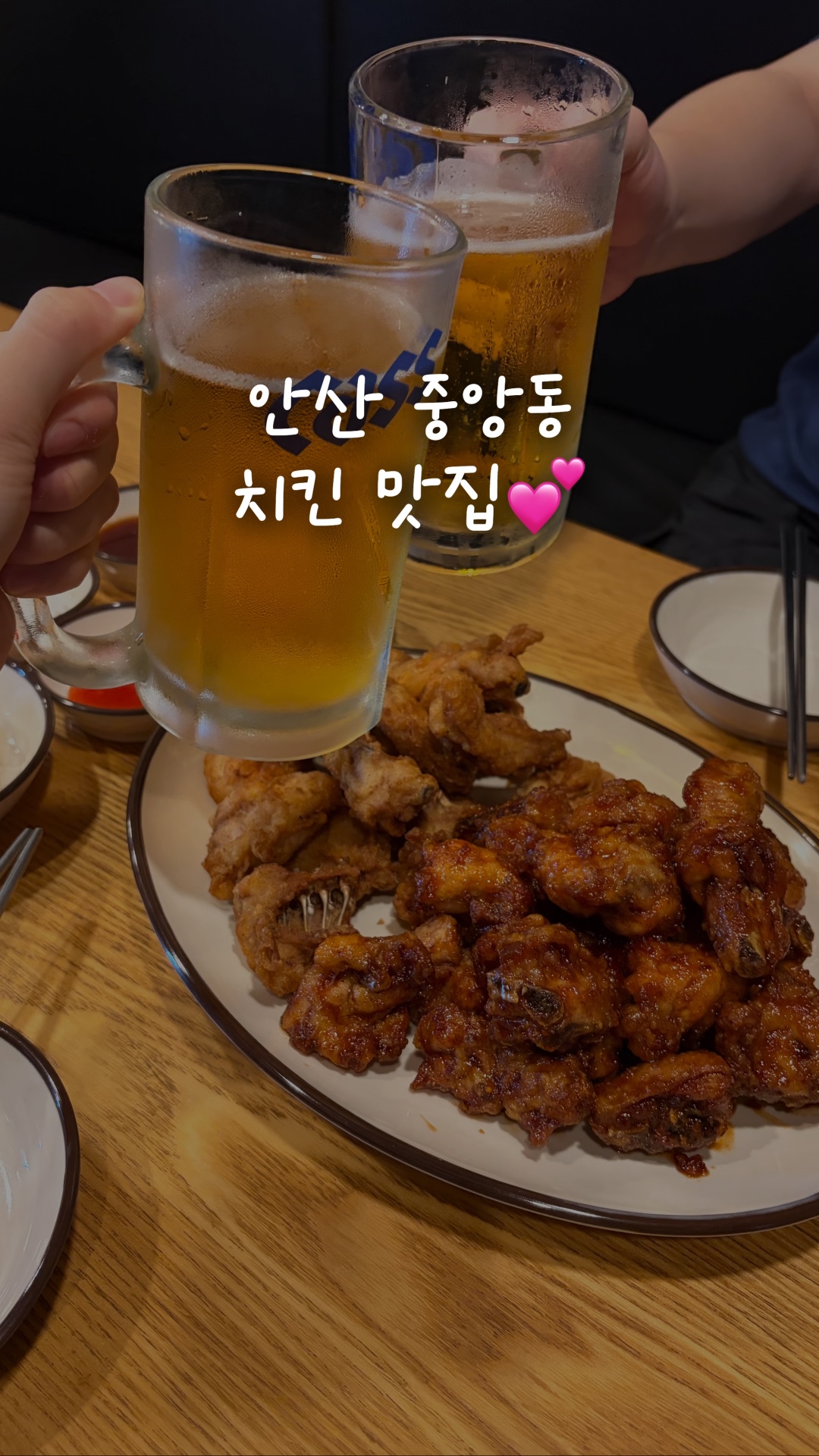 원주통닭 사진 2