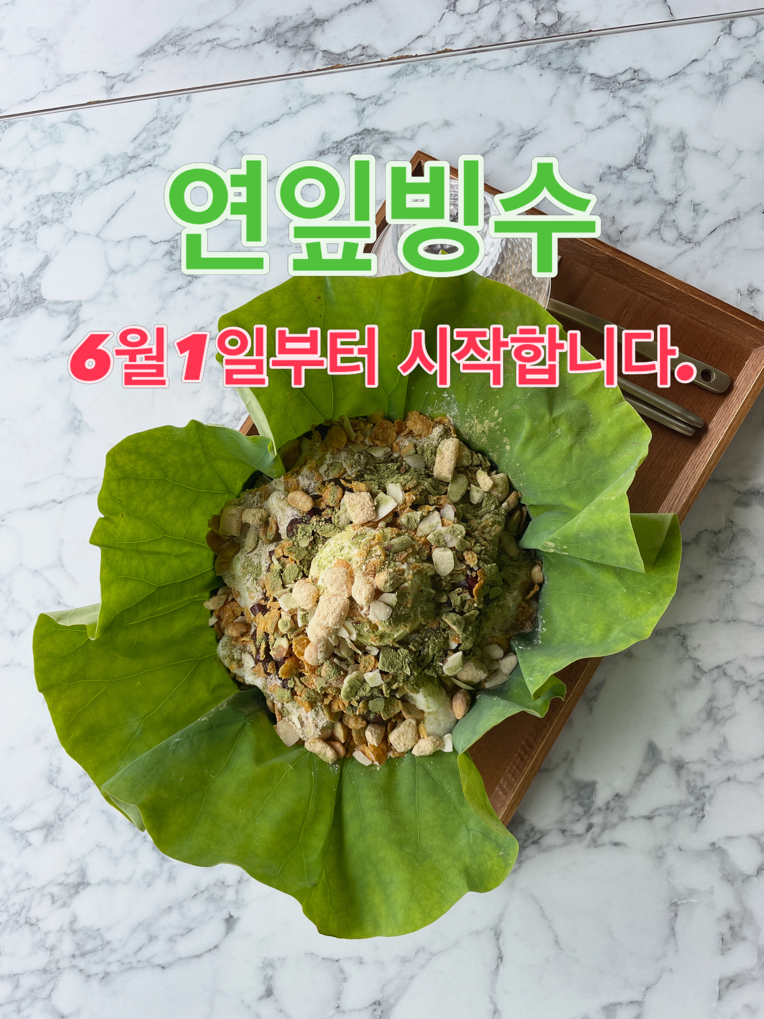 꽃뫼카페휴게소 사진 2