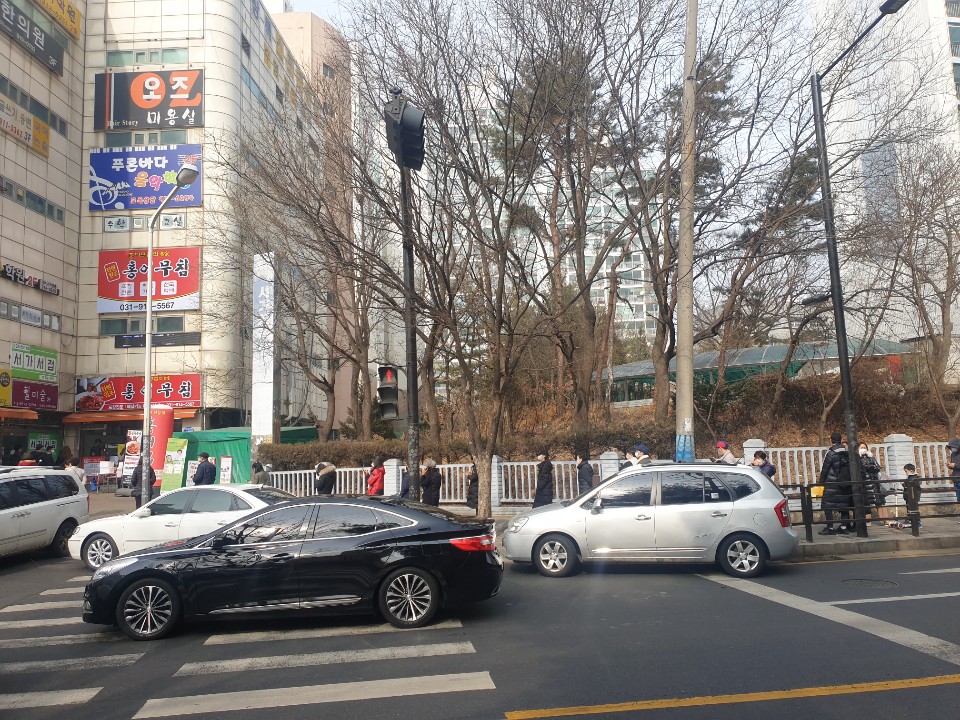 일산탄현 원조홍어무침 사진 3