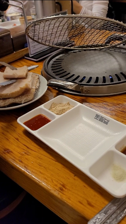 초필살돼지구이 해운대 본점 사진 3