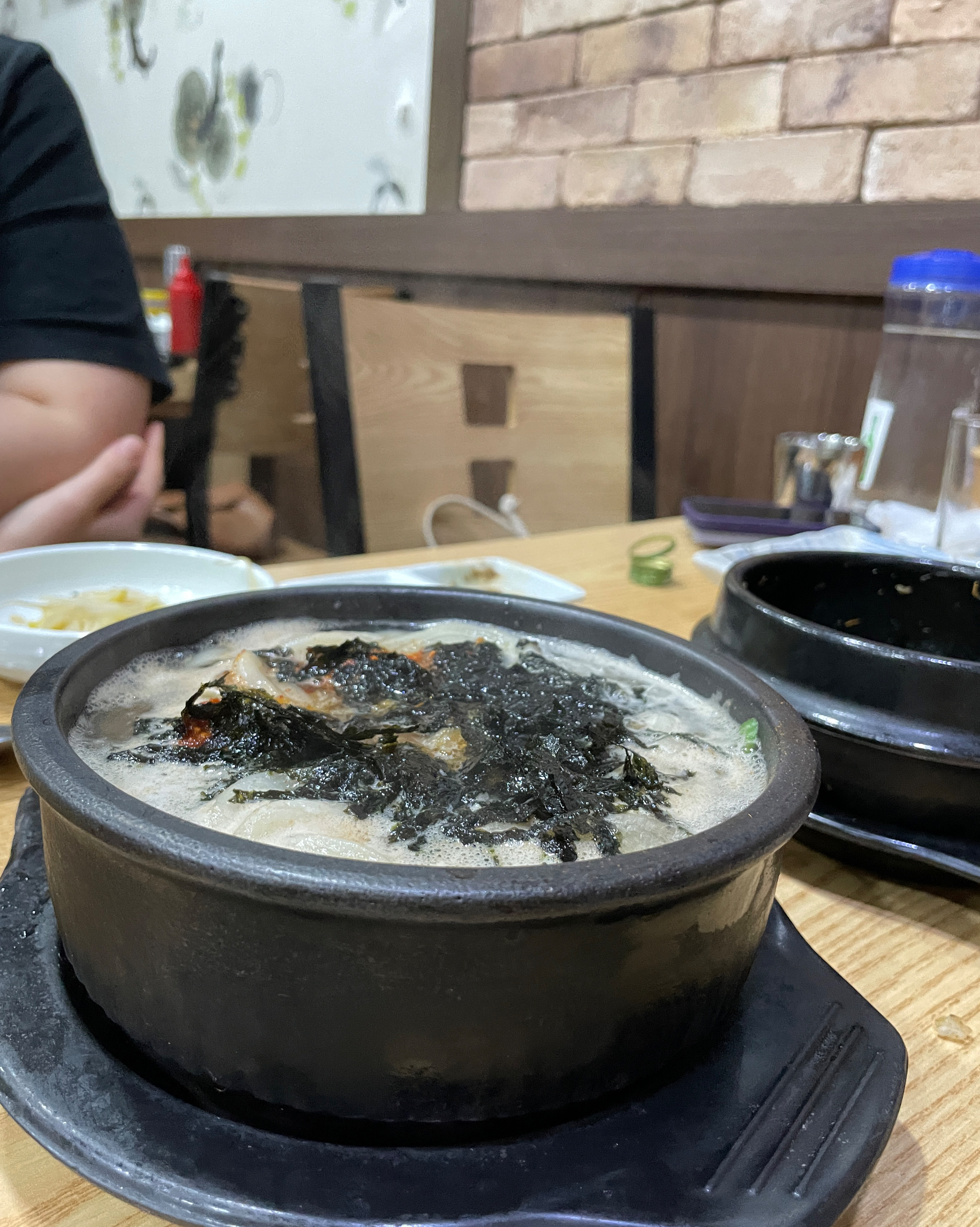 회사랑 사진 5