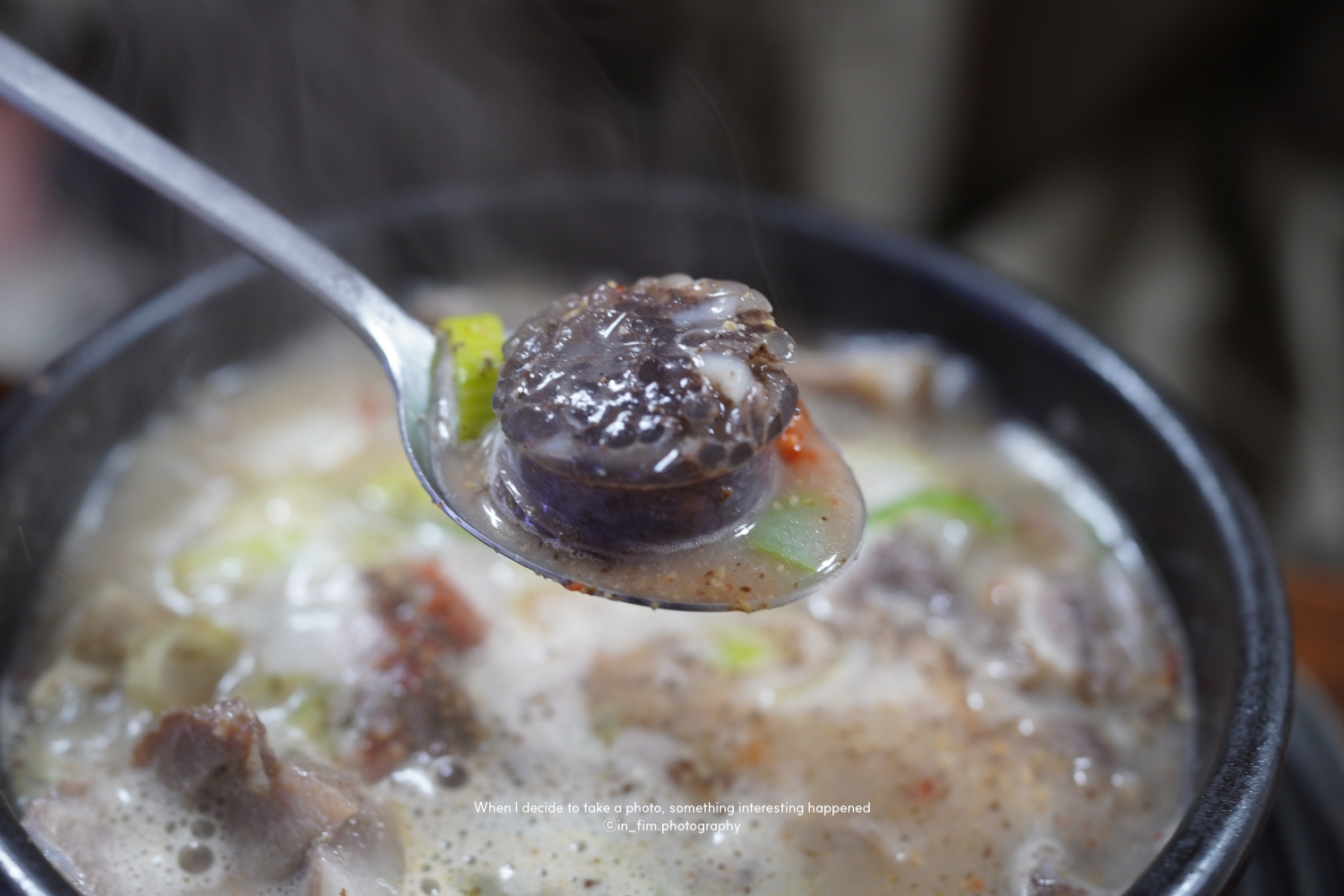 국일순대국 사진 5