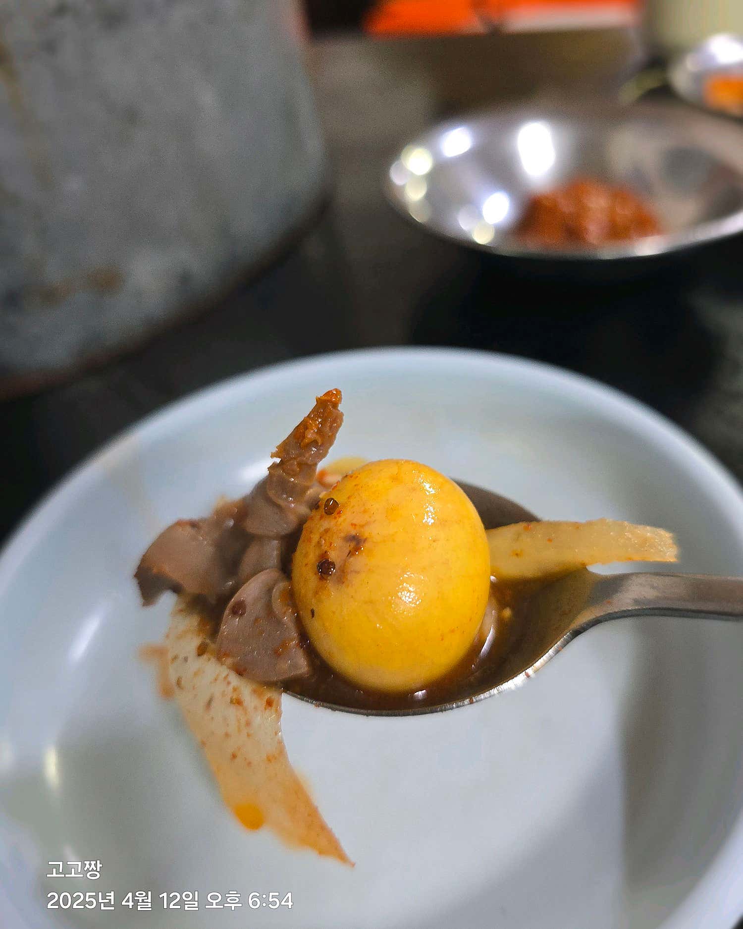 닭발집 사진 5
