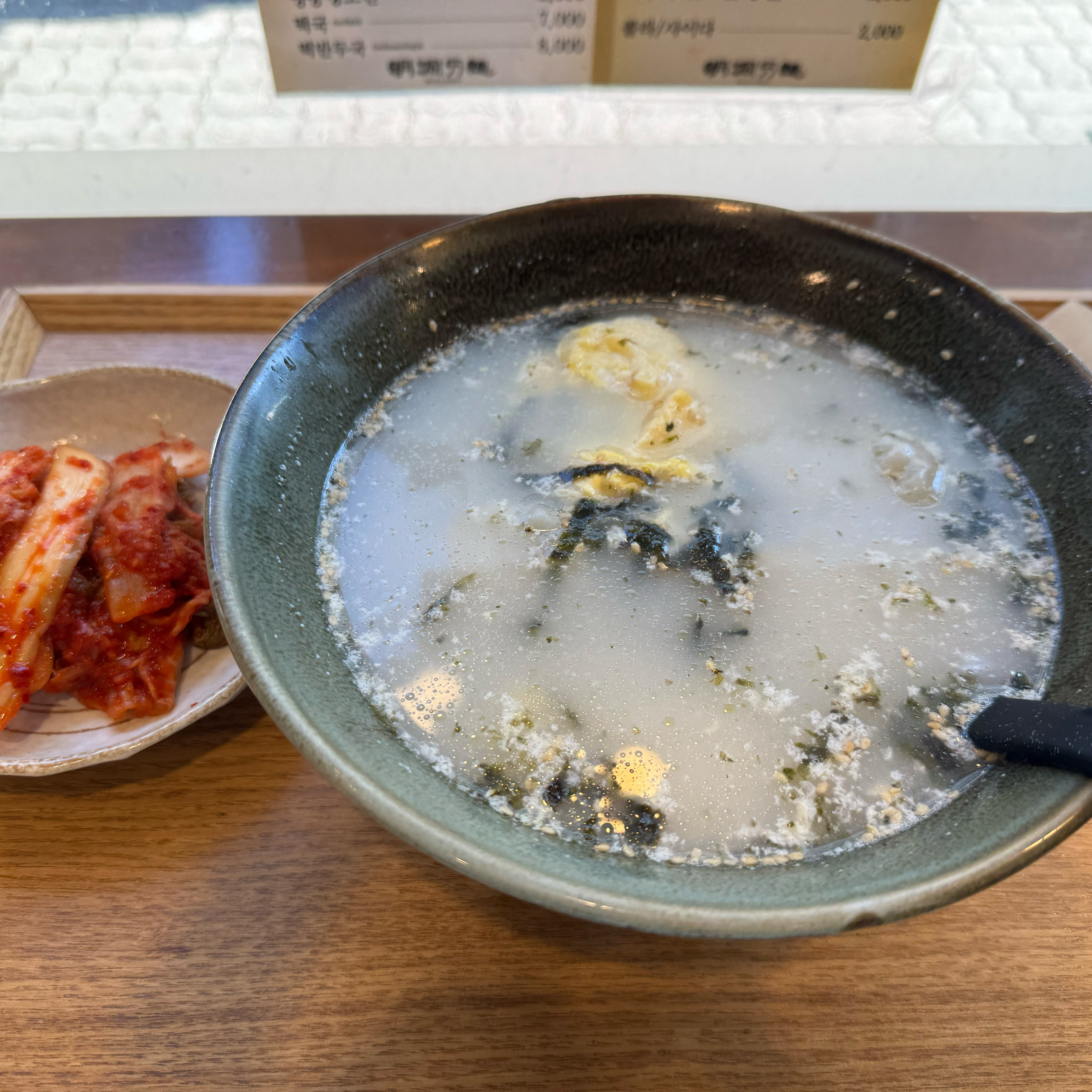 명동도면 사진 5