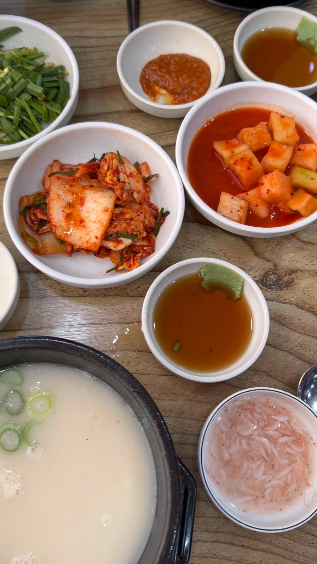 이바구국밥 사진 2
