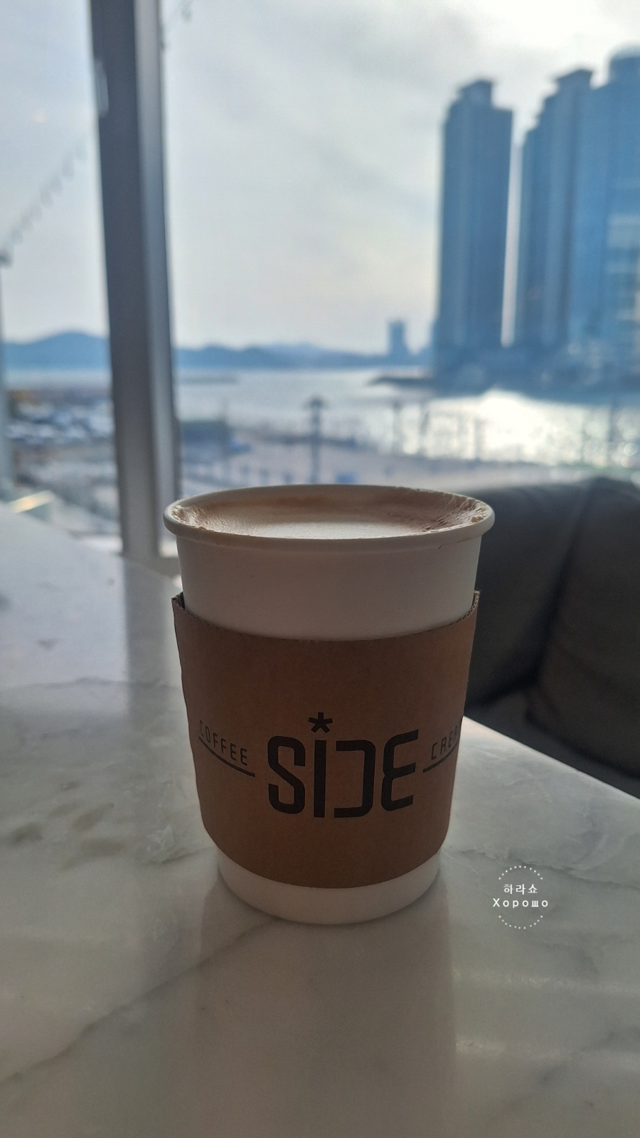 카페싸이드 사진 5