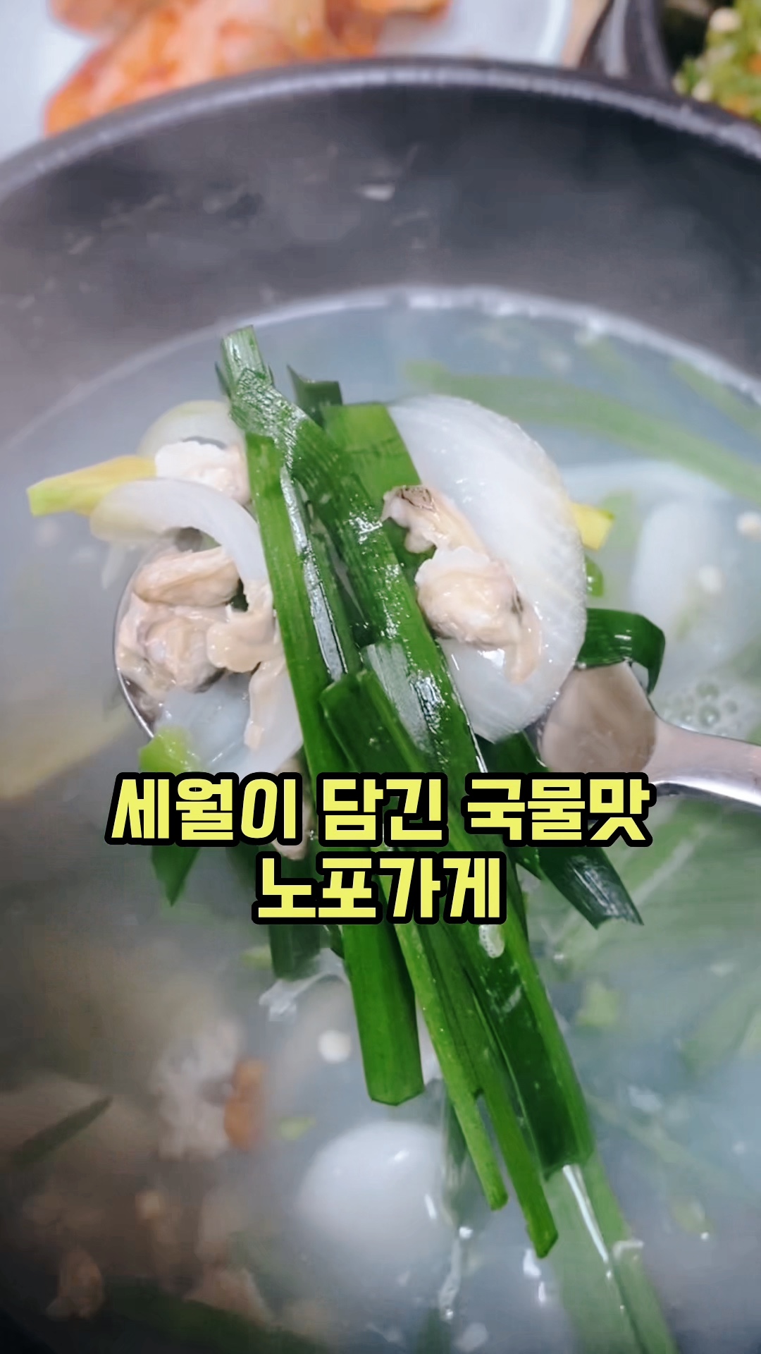 섬진강 사진 2