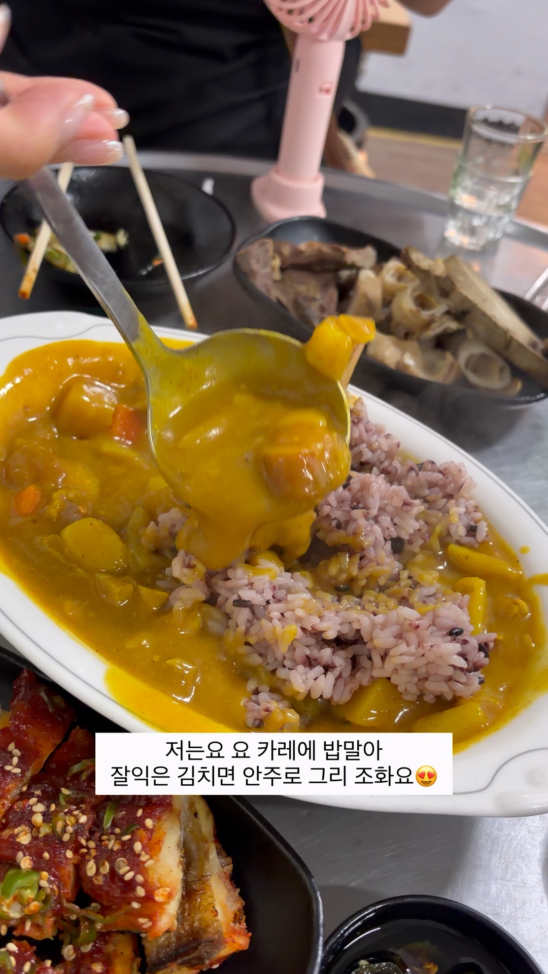 옥이네먹거리 사진 2
