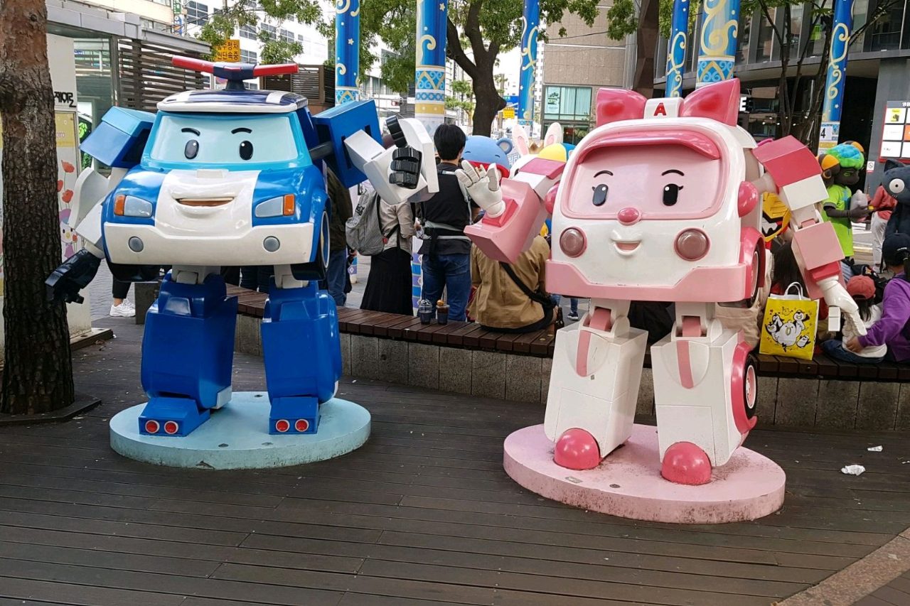 명동재미로 사진