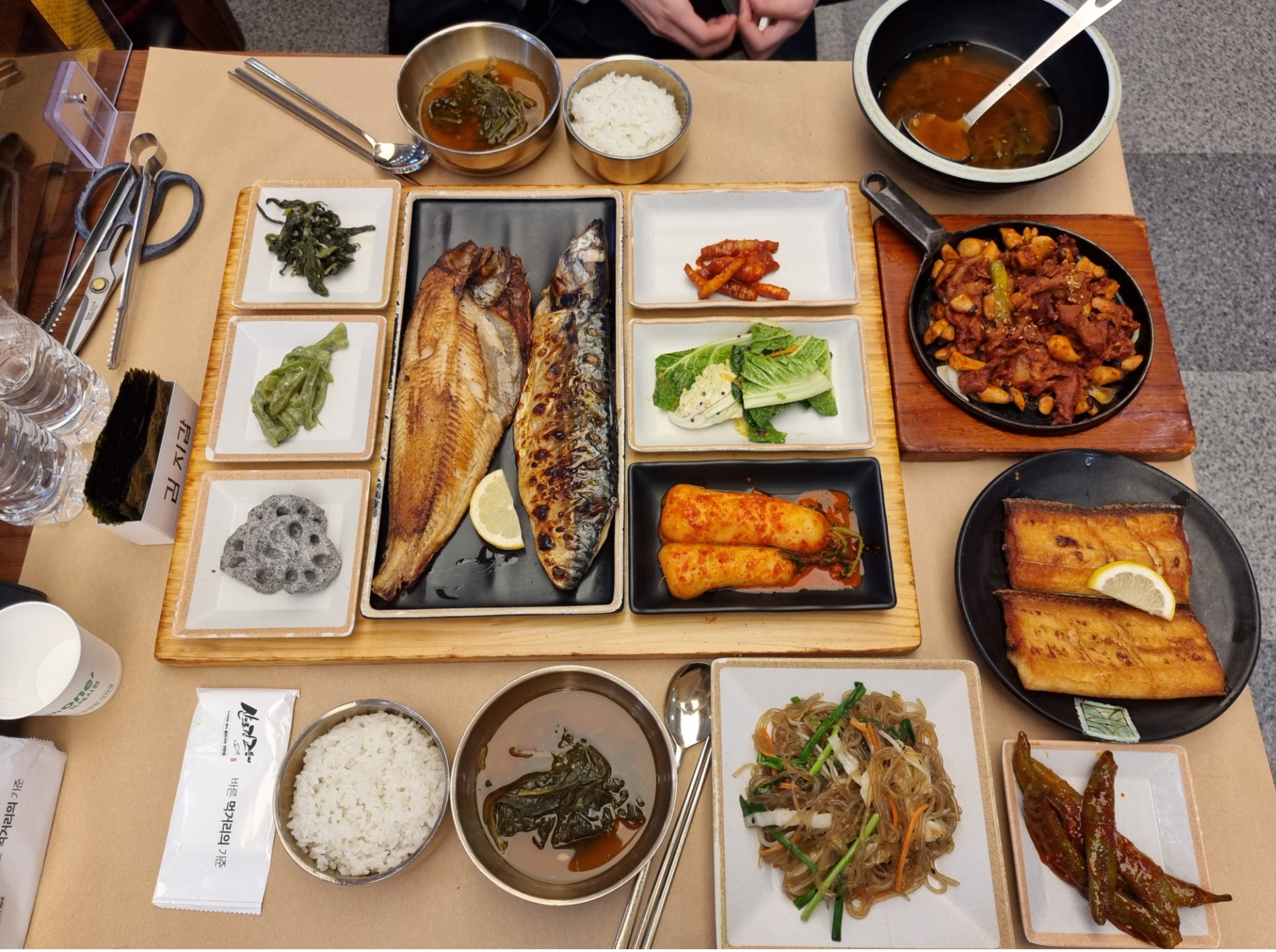 산으로간고등어 사진 1