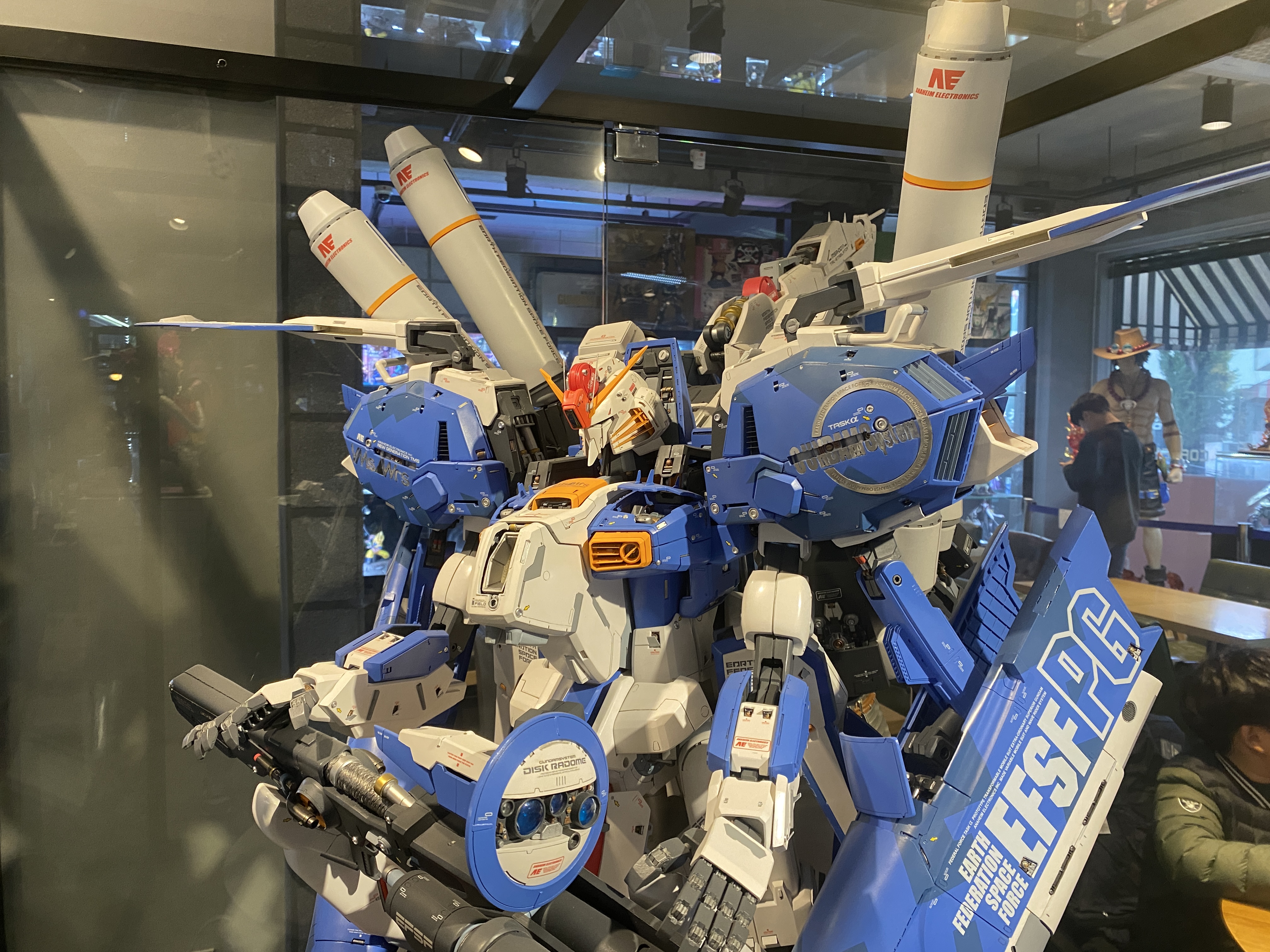 지베이스 사진 3