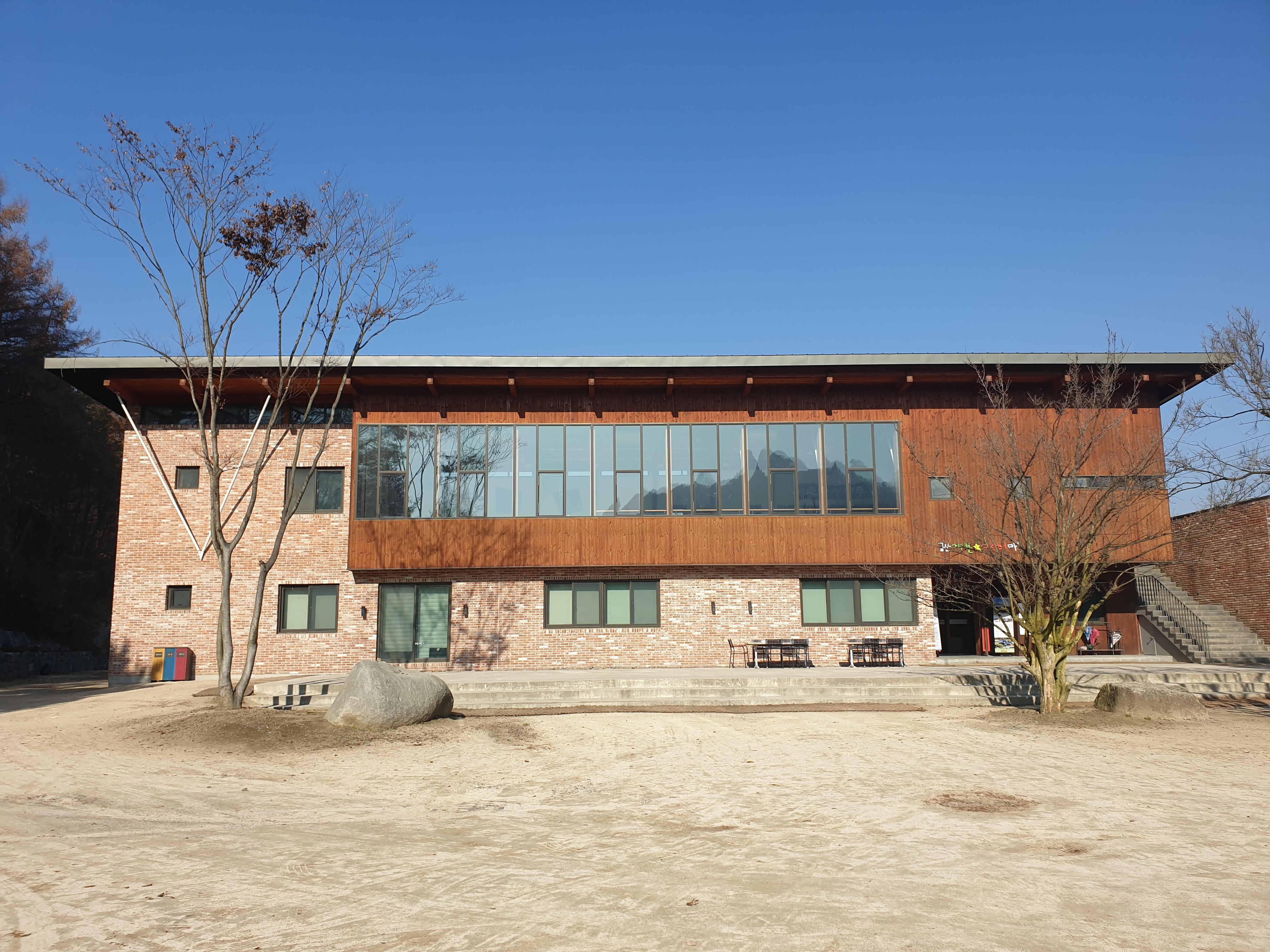 금산지구별그림책마을 사진 3