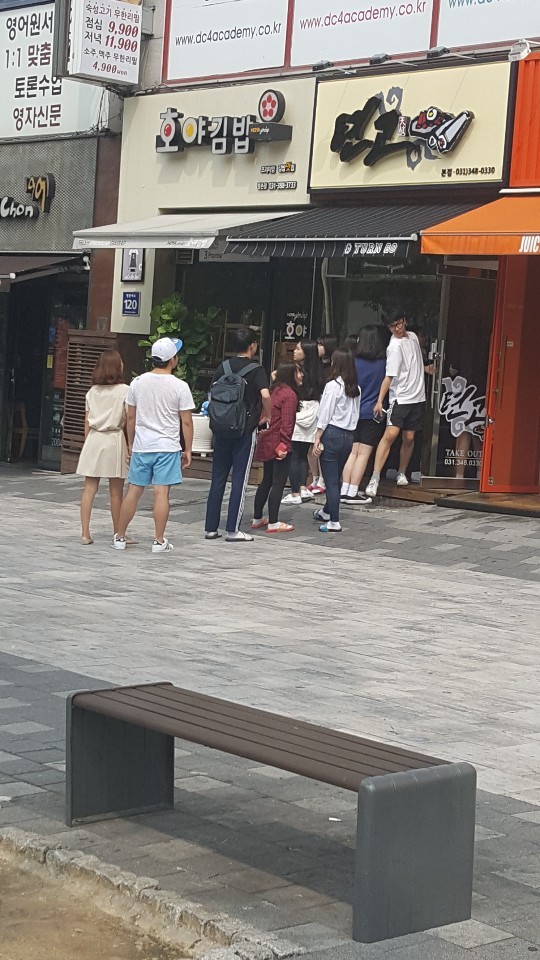 텬고 본점 사진 3