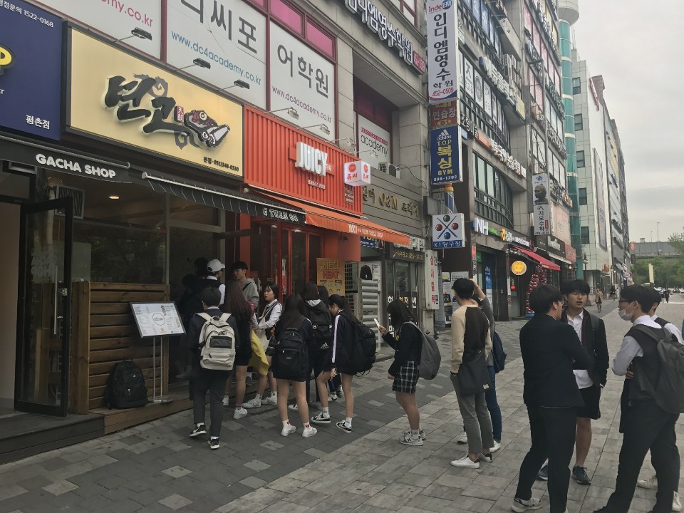텬고 본점 사진 4