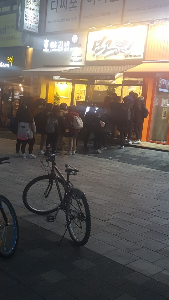 텬고 본점 사진 5