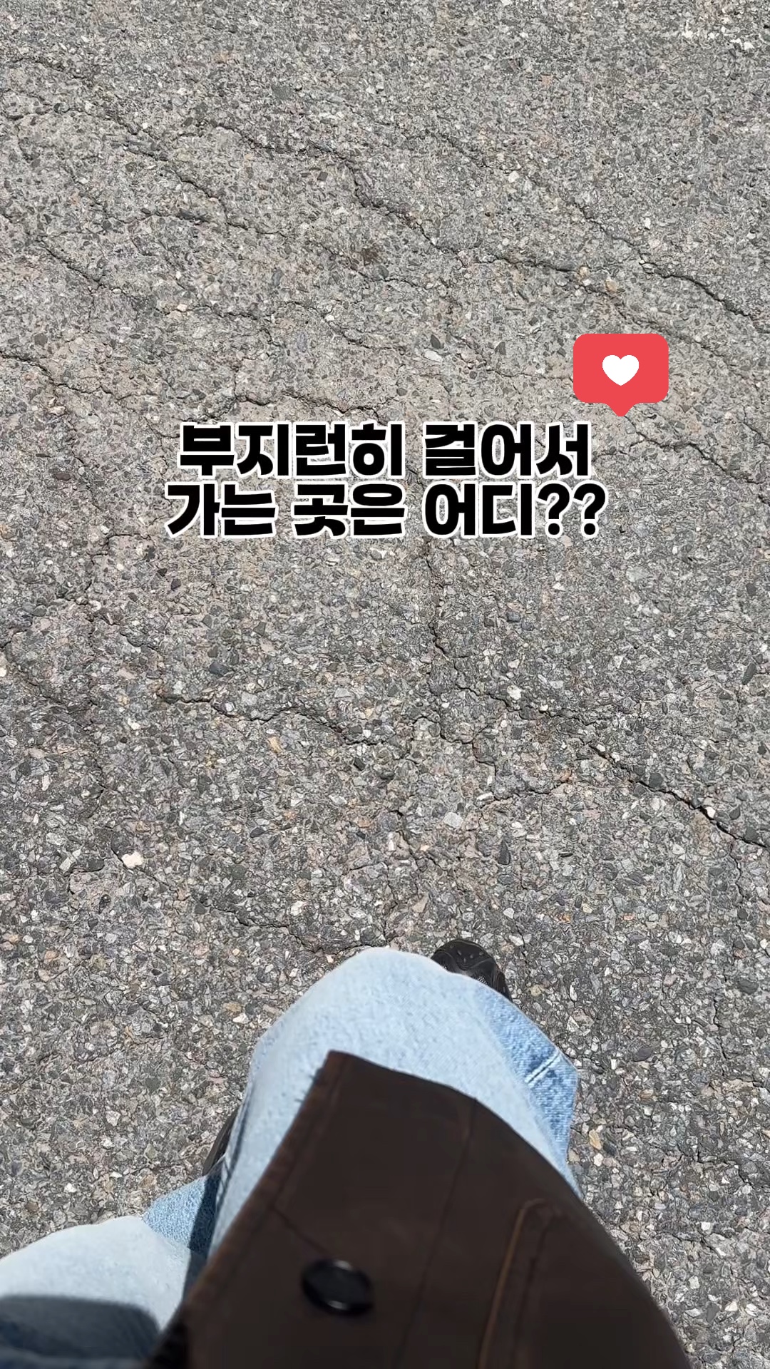 신라스테이 구로 카페 사진 2