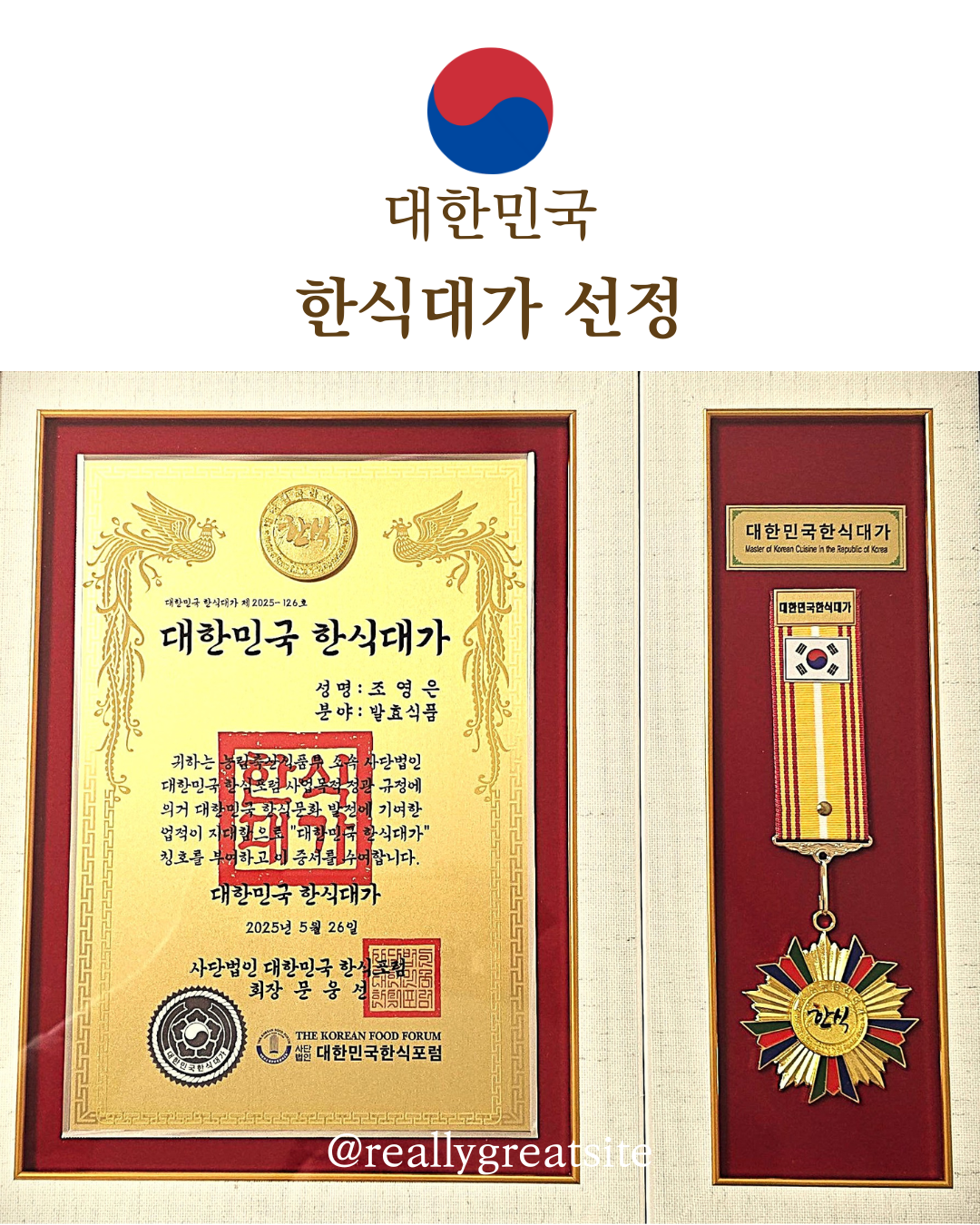 뽕나무집 보쌈 만두전골 사진 5