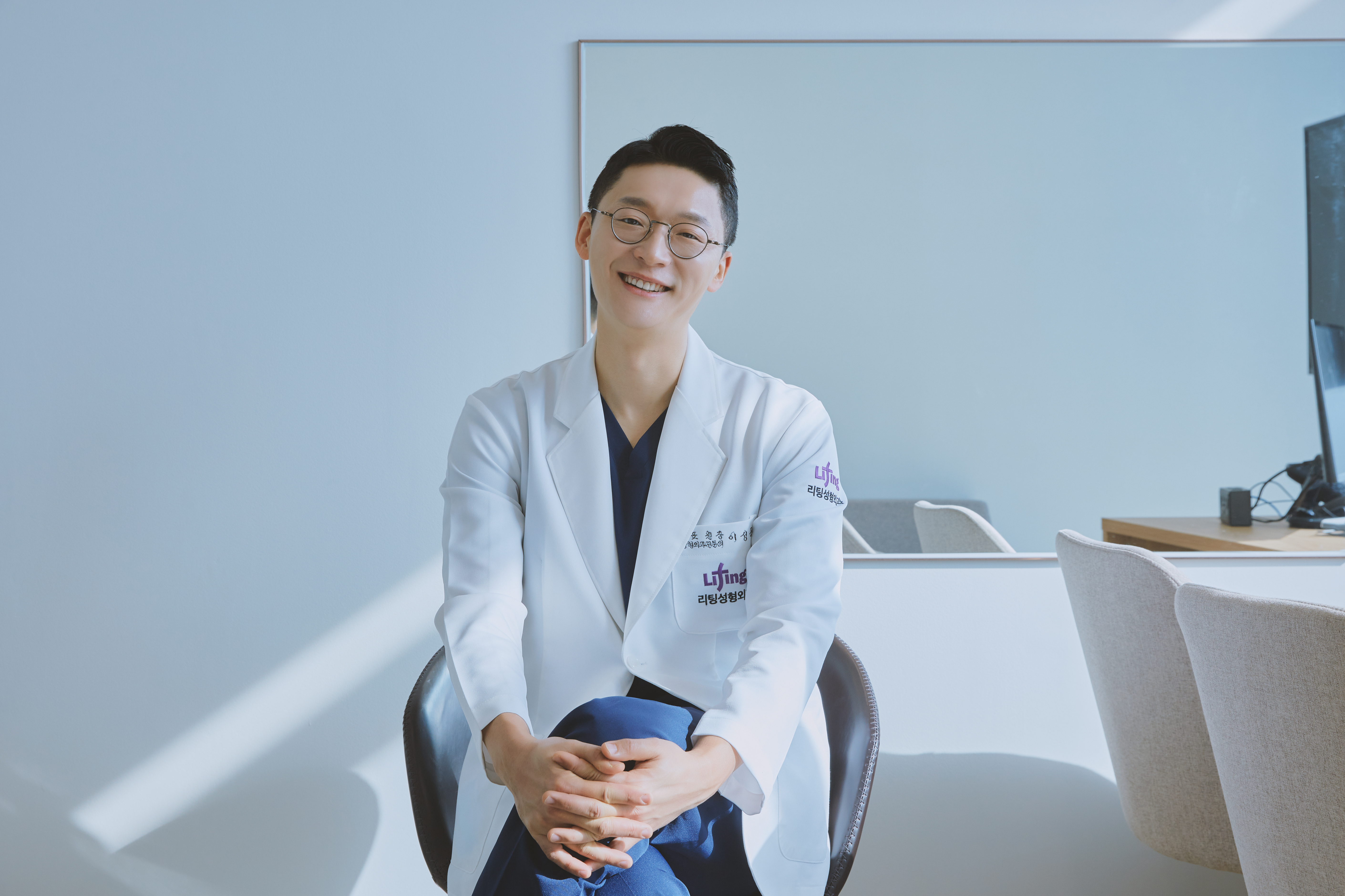 리팅성형외과의원 서울 사진 2