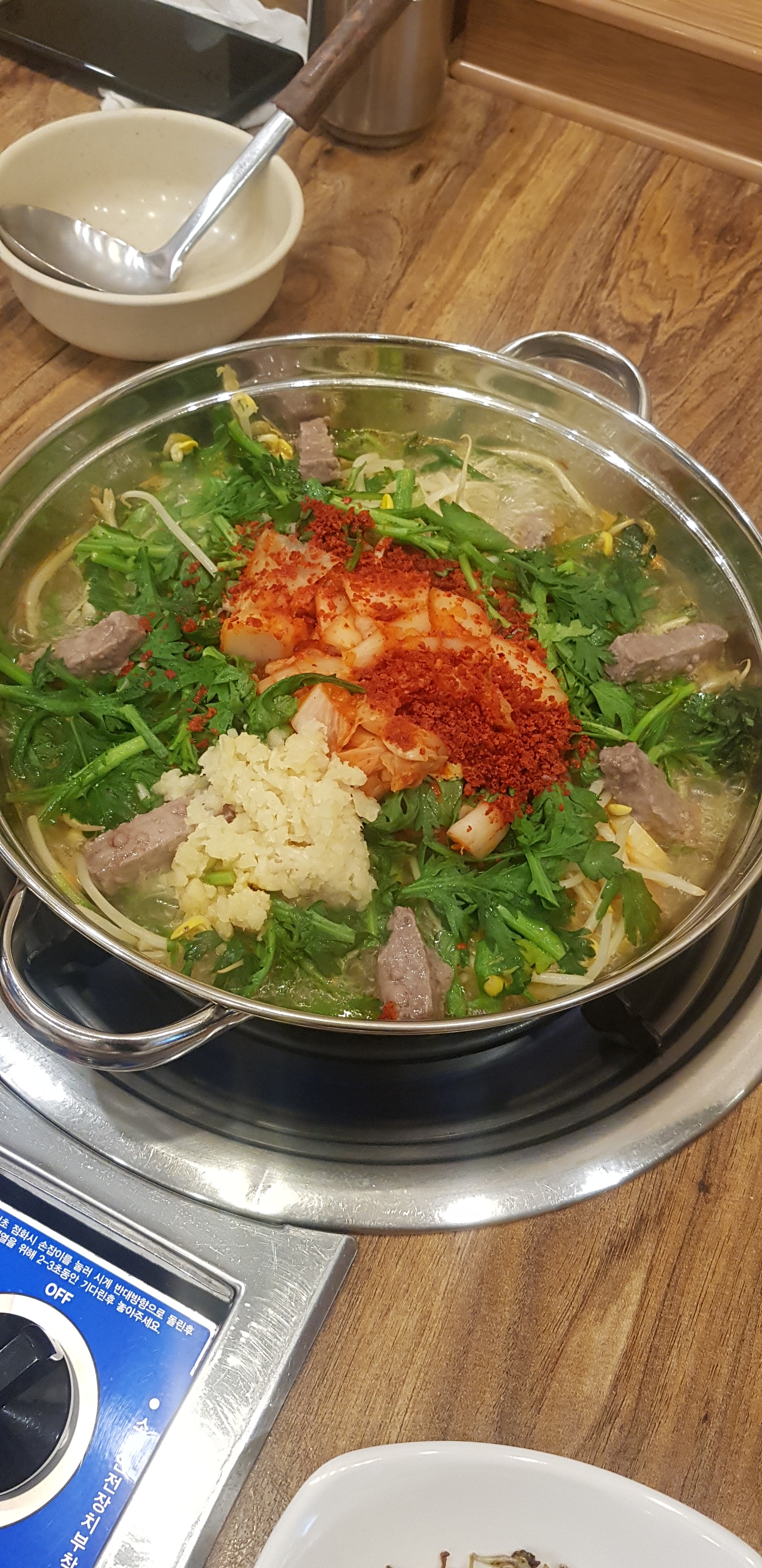 대고부대찌개 사진 3