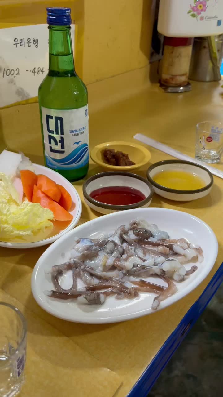 오륙도12호 사진 1