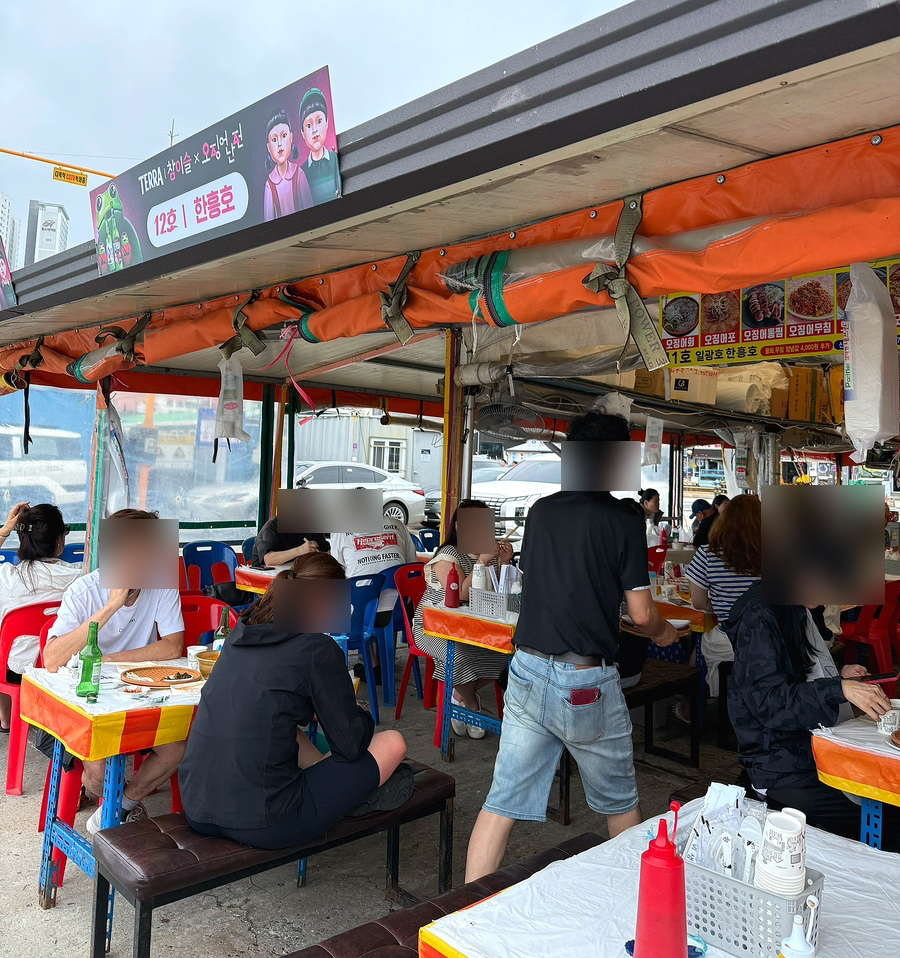 동명항오징어난전 사진 2
