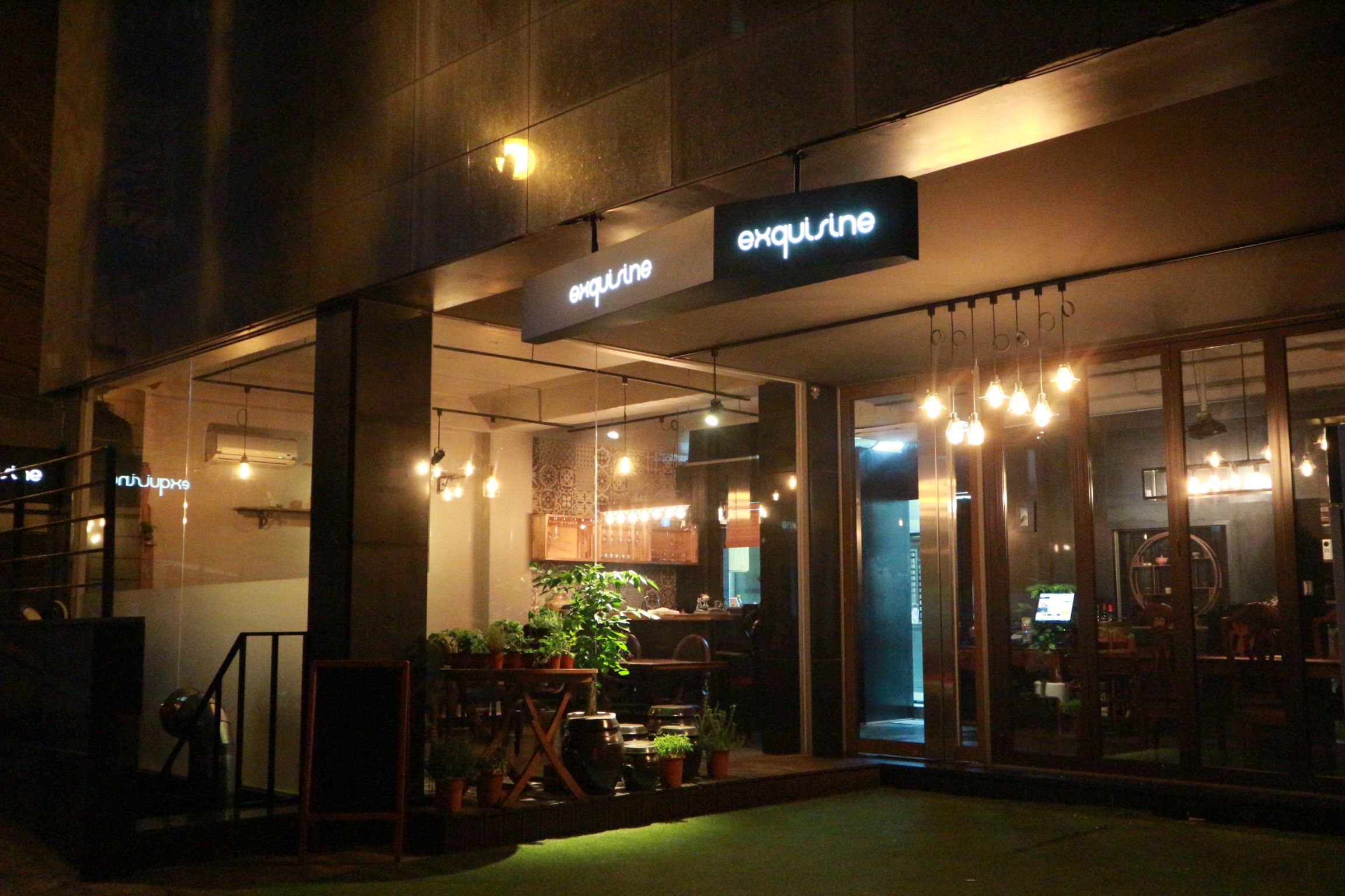익스퀴진 사진 3