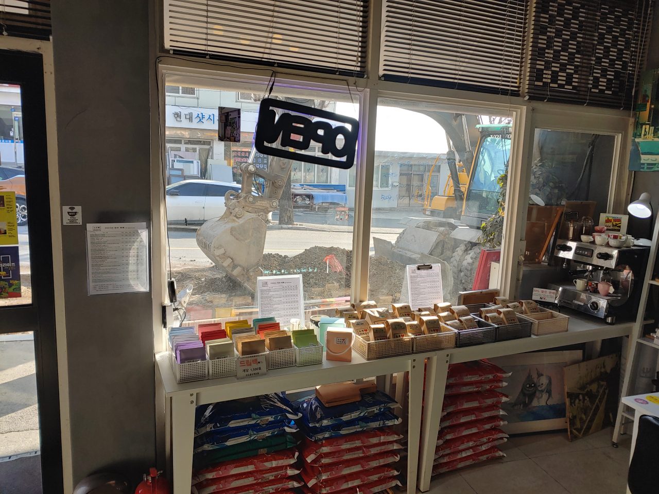 뉴욕커피상점by뉴욕커피로스터 사진