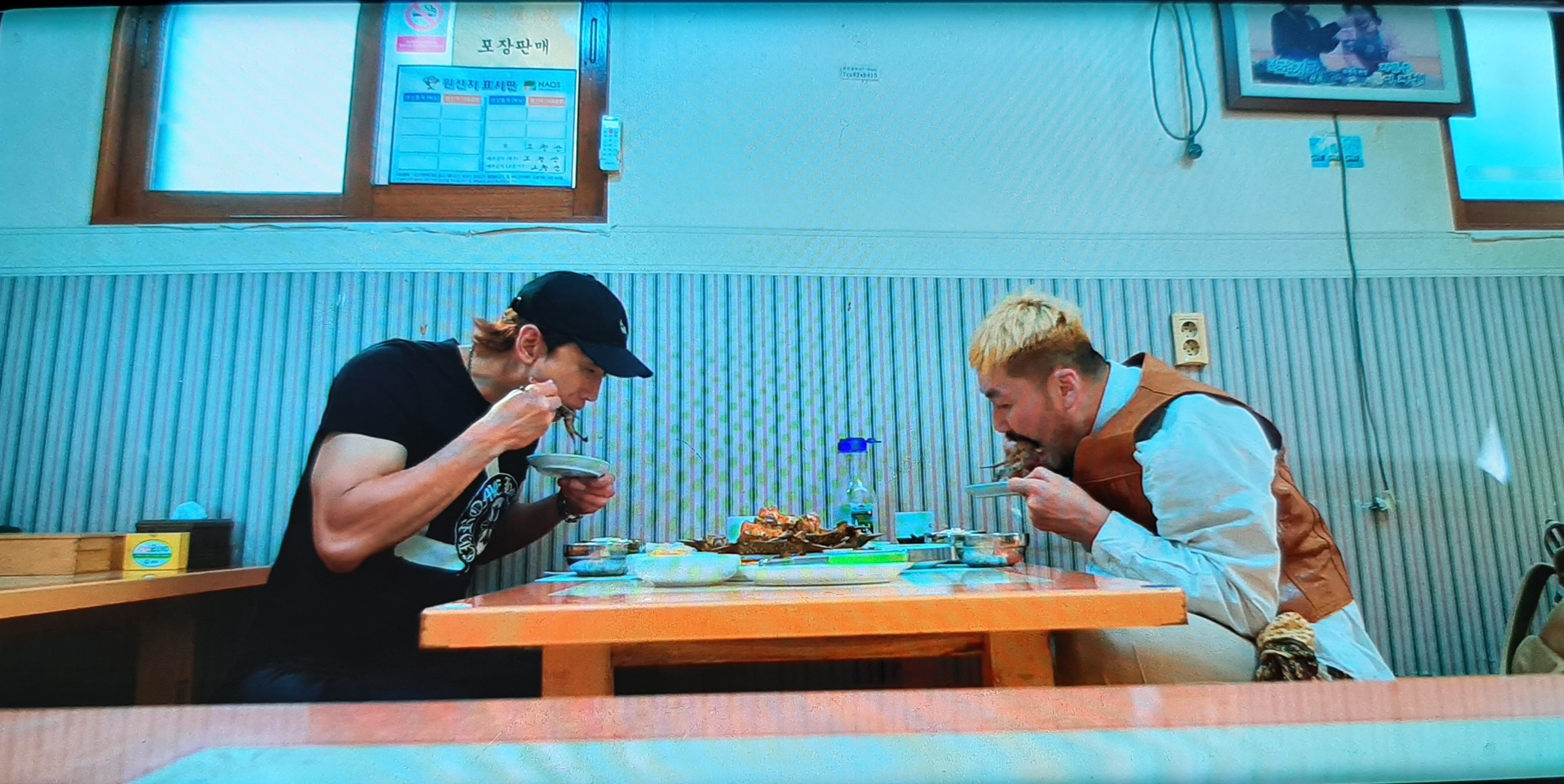 우정회관 사진 1