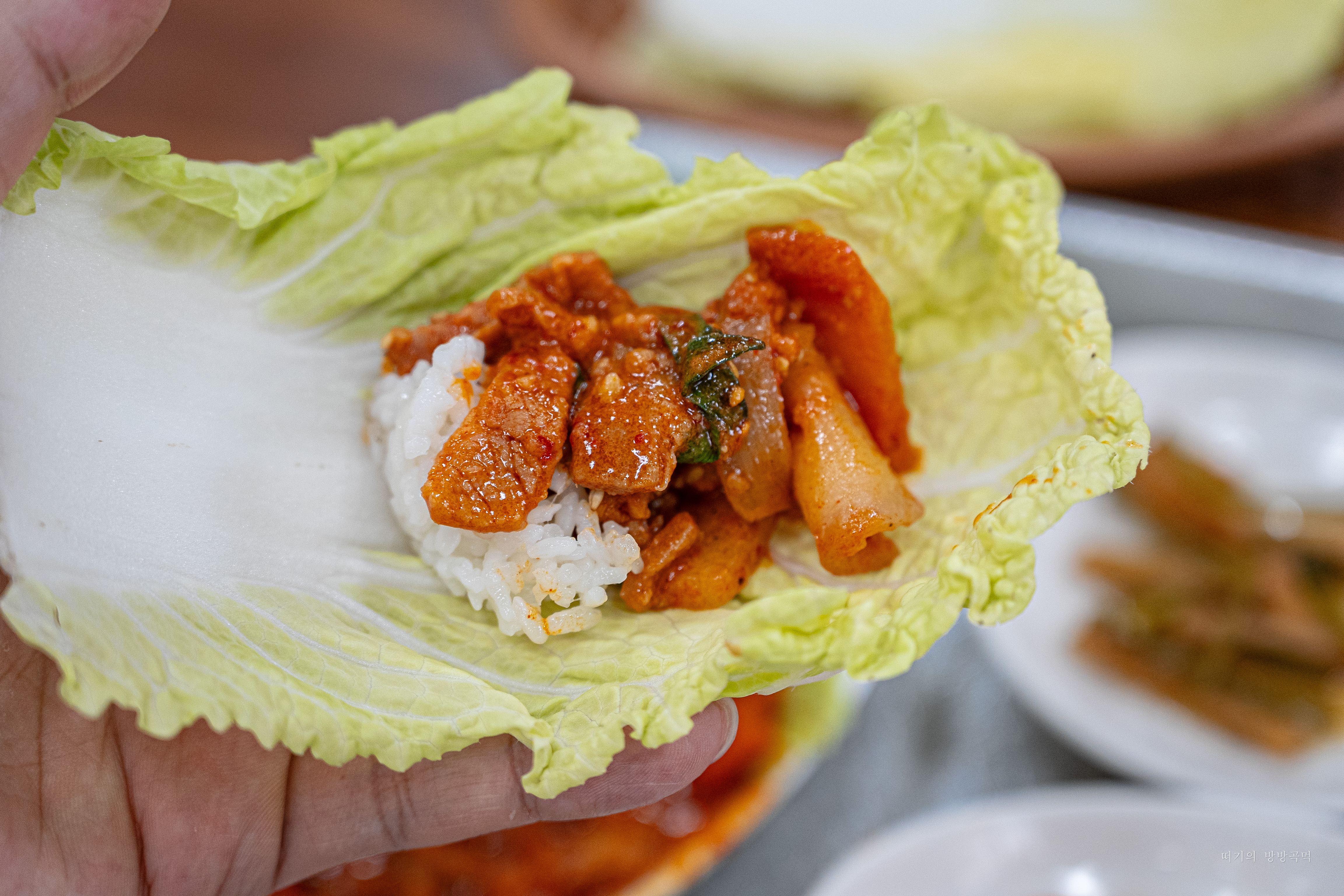 재연식당 사진 4